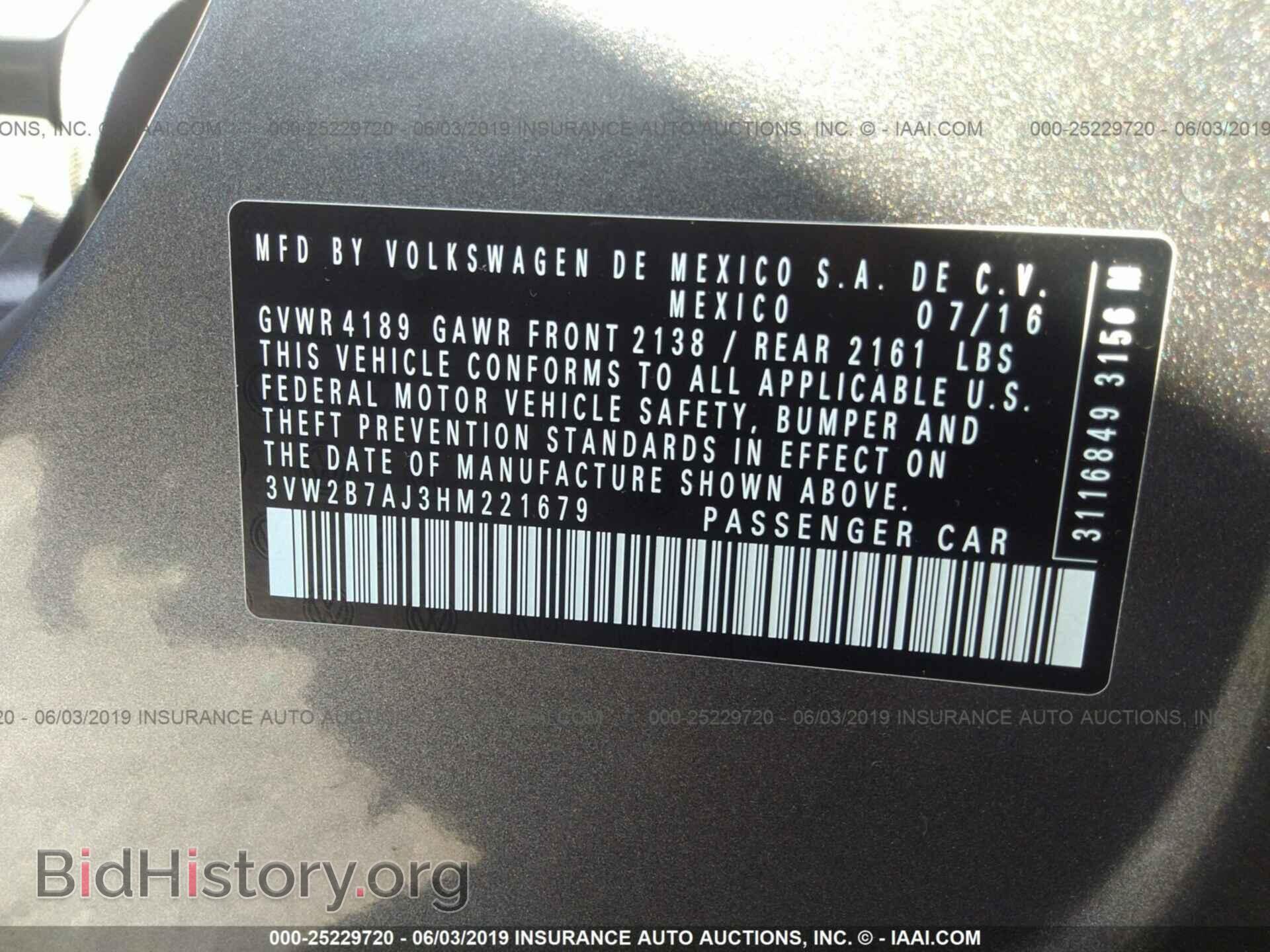 2017 VOLKSWAGEN JETTA - VIN: 3VW2B7AJ3HM221679 - Фото 9