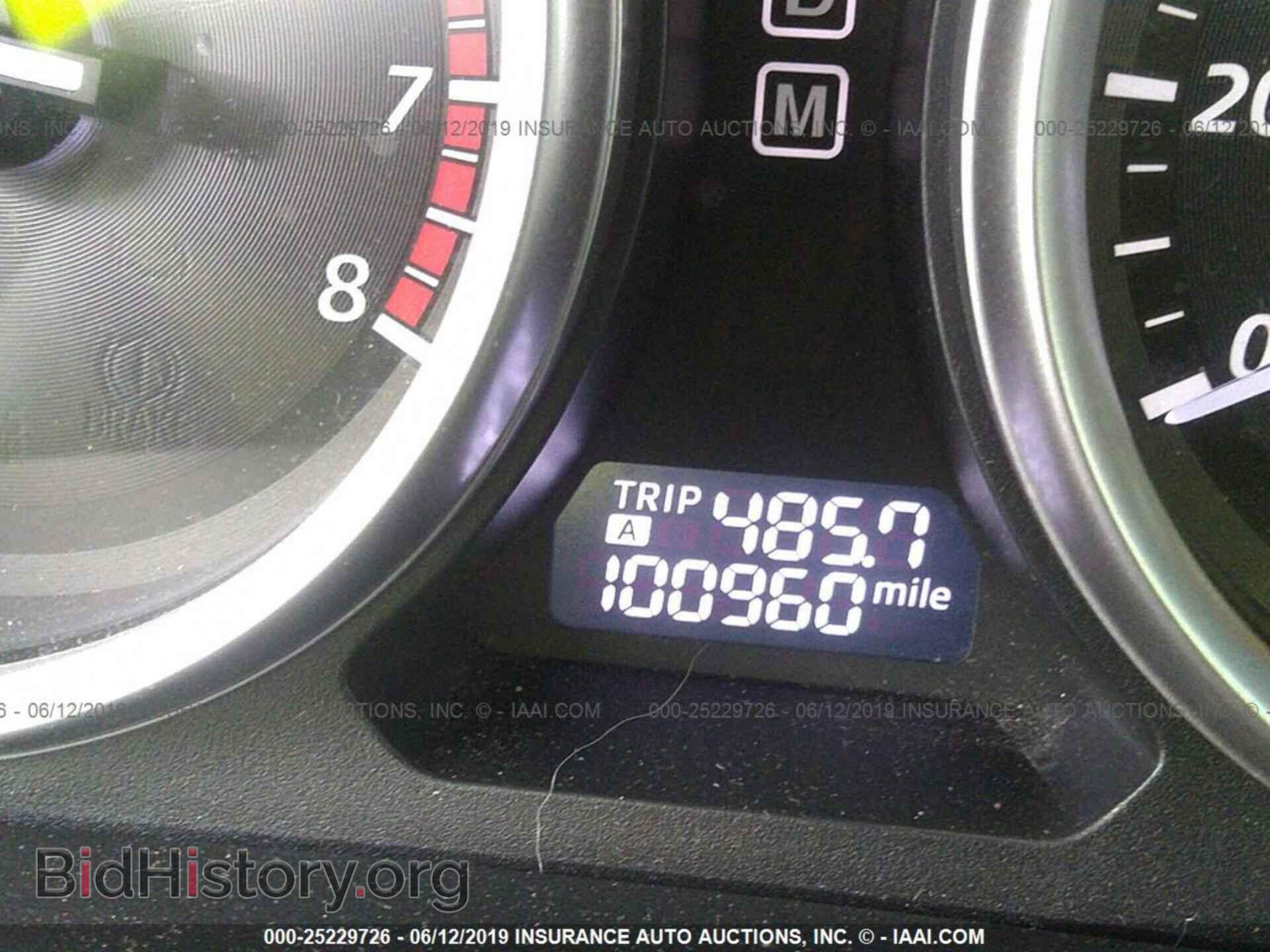 2013 MAZDA CX-9 - VIN: JM3TB2CA1D0400752 - Фото 7
