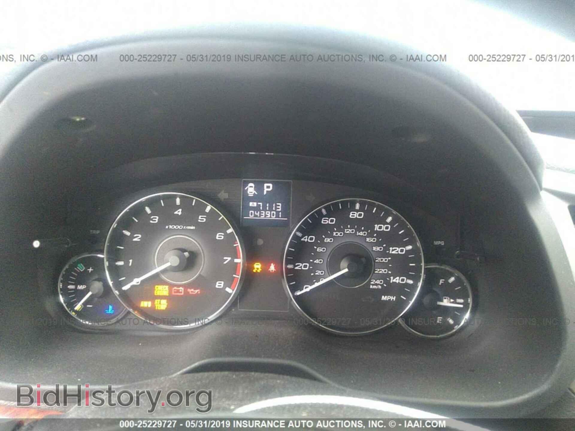 2012 SUBARU OUTBACK - VIN: 4S4BRCLC1C3270357 - Фото 7