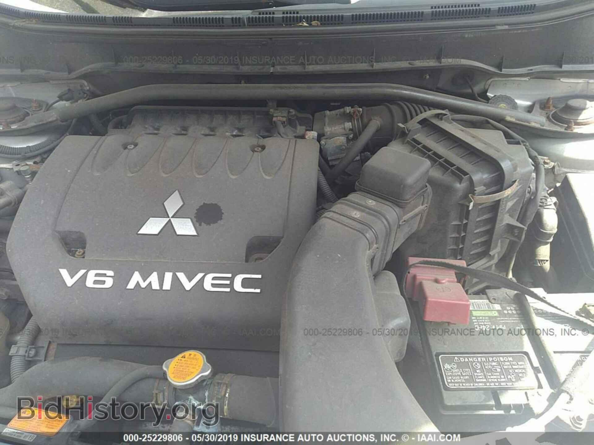 2007 MITSUBISHI OUTLANDER - VIN: JA4MT31X77U010415 - Фото 10