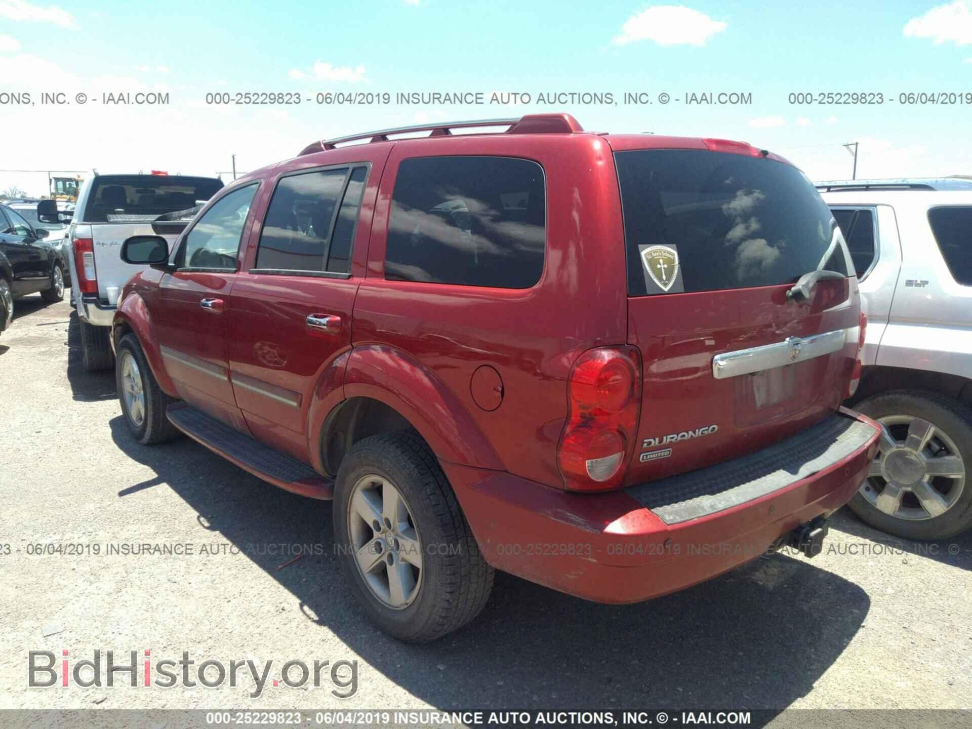 2008 DODGE DURANGO - VIN: 1D8HB58N68F111365 - Photo 3