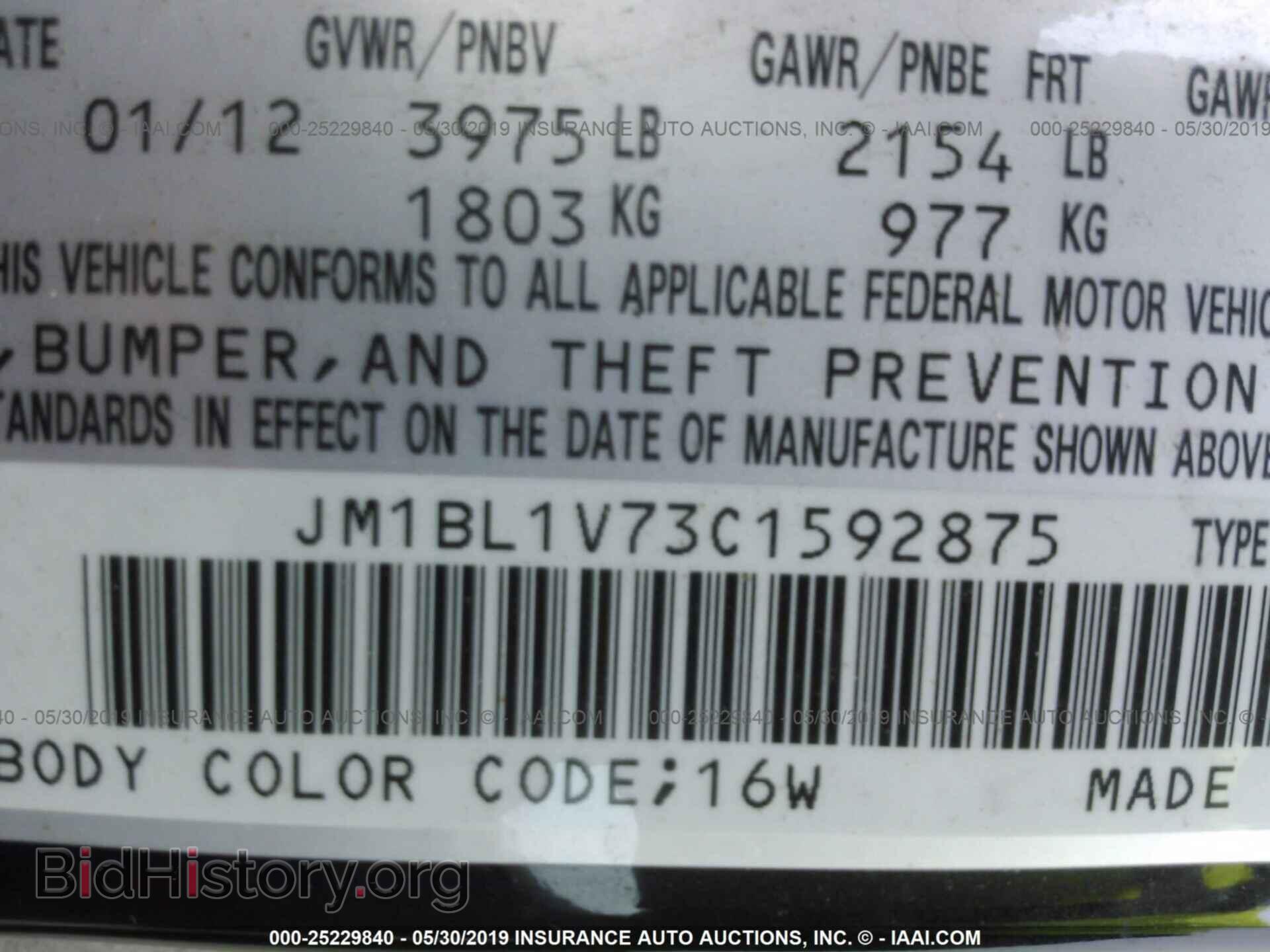 2012 MAZDA 3 - VIN: JM1BL1V73C1592875 - Фото 9