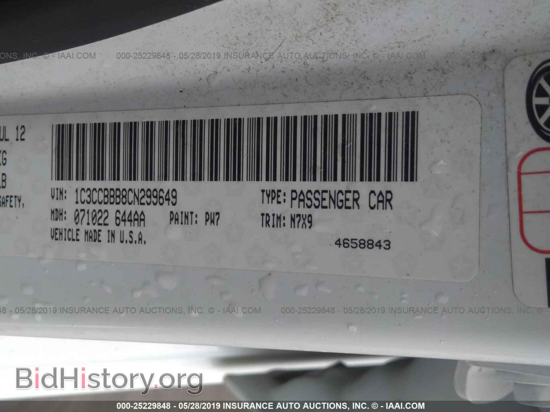 2012 CHRYSLER 200 - VIN: 1C3CCBBB8CN299649 - Фото 9
