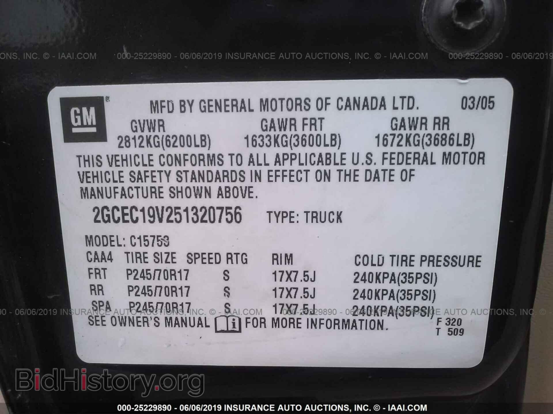 2005 CHEVROLET SILVERADO - VIN: 2GCEC19V251320756 - Фото 9