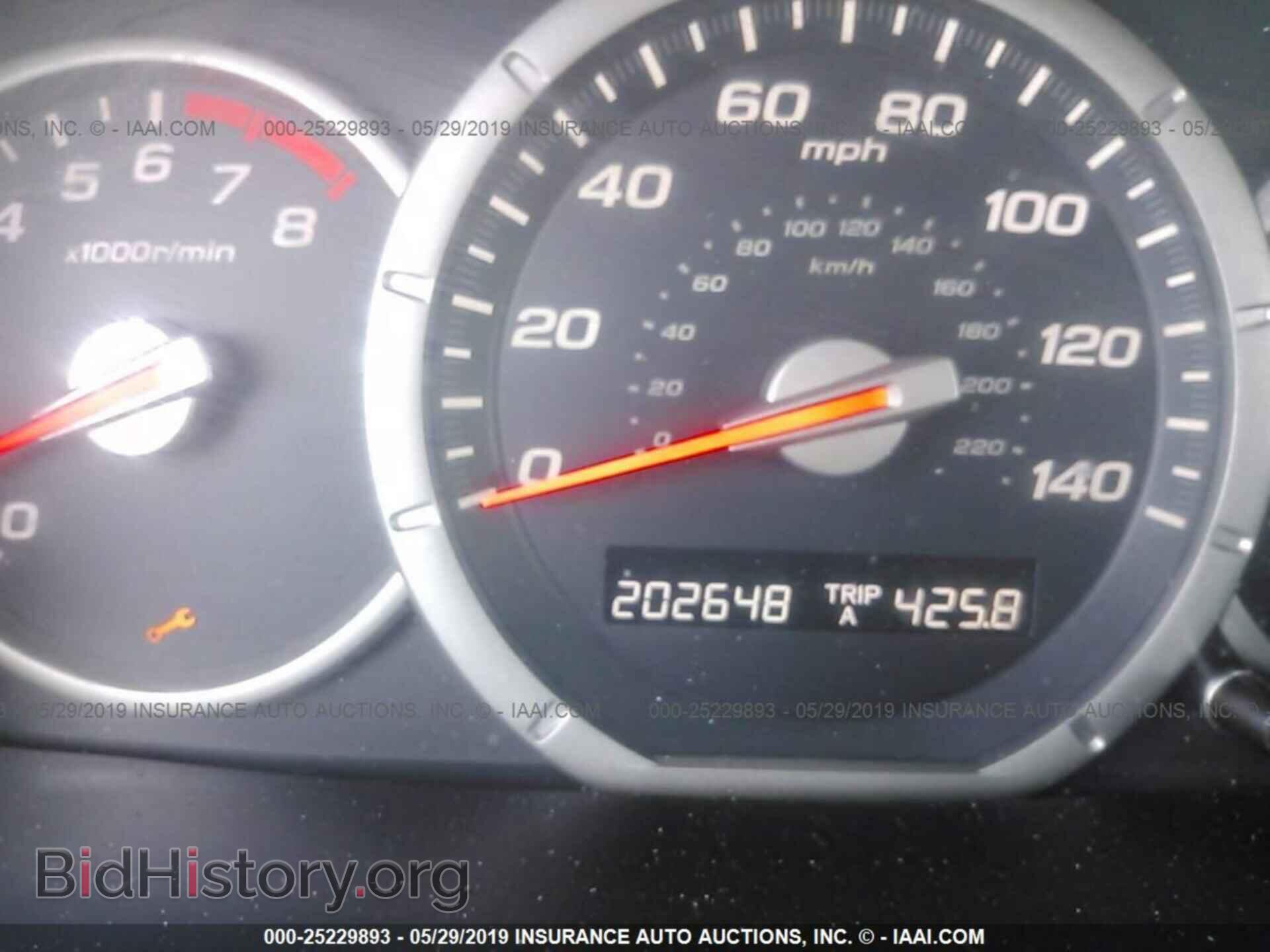 2007 HONDA PILOT - VIN: 5FNYF28787B037114 - Фото 7