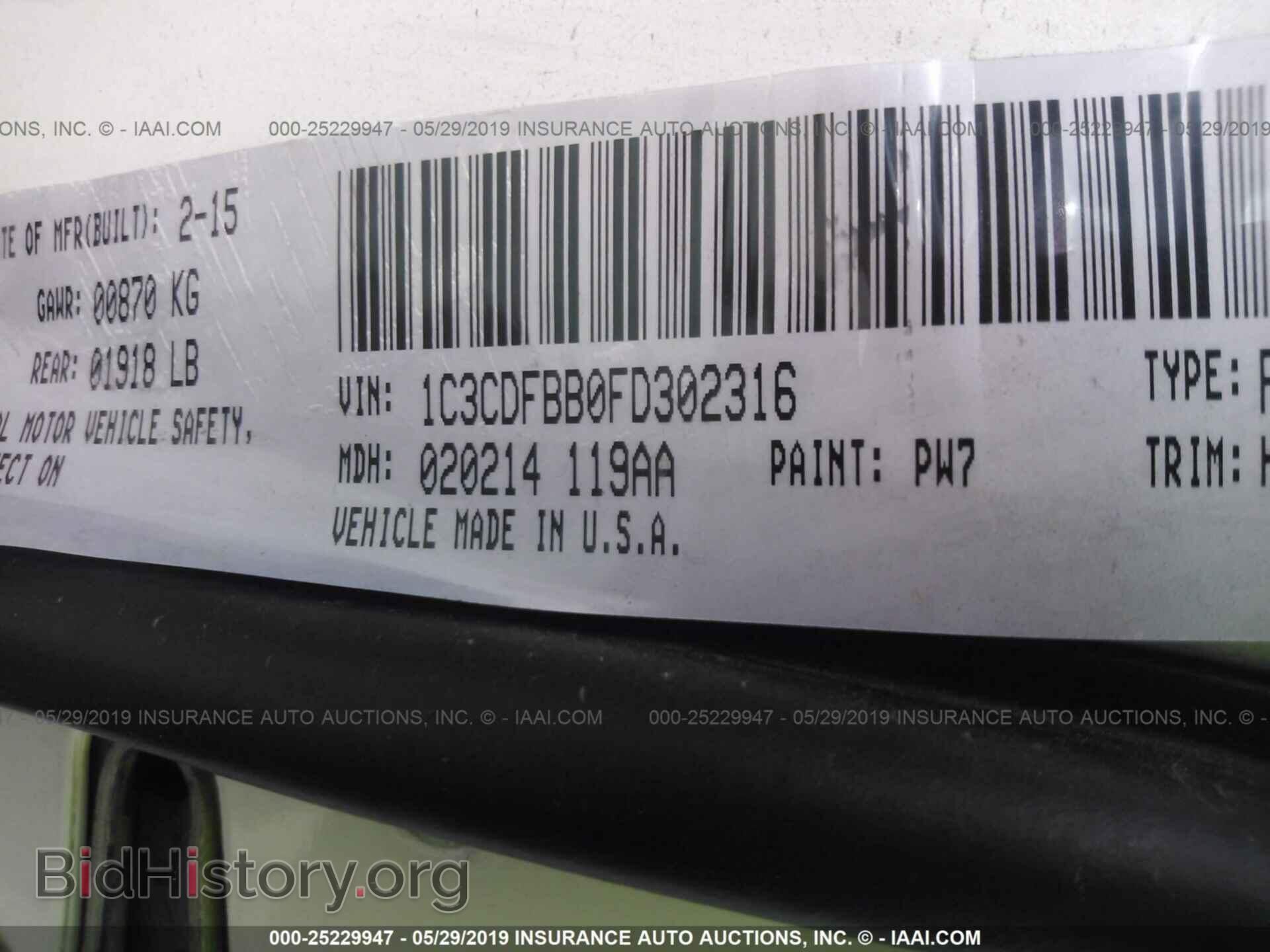 2015 DODGE DART - VIN: 1C3CDFBB0FD302316 - Фото 9
