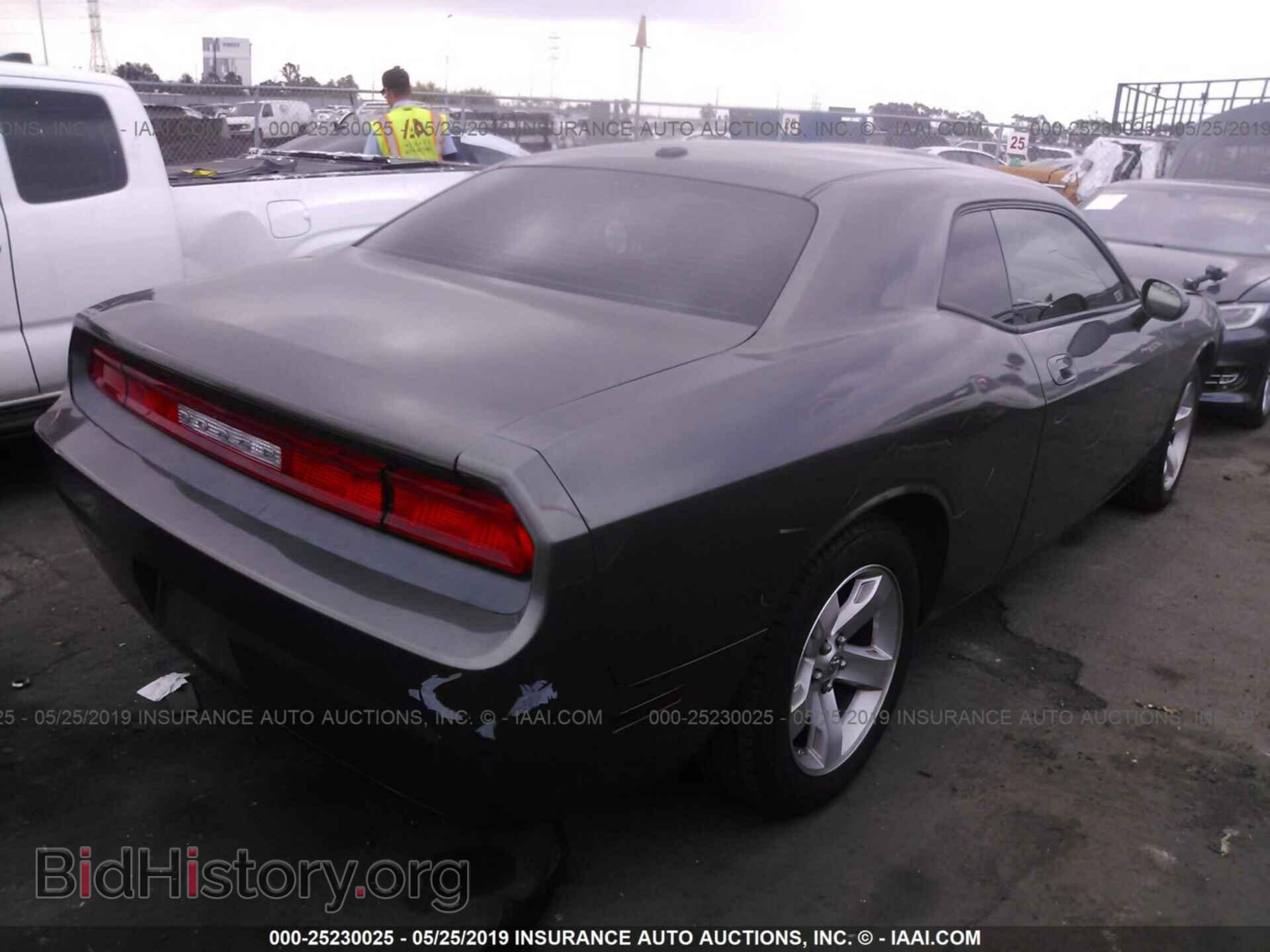 2009 DODGE CHALLENGER - VIN: 2B3LJ44V69H522245 - Фото 4