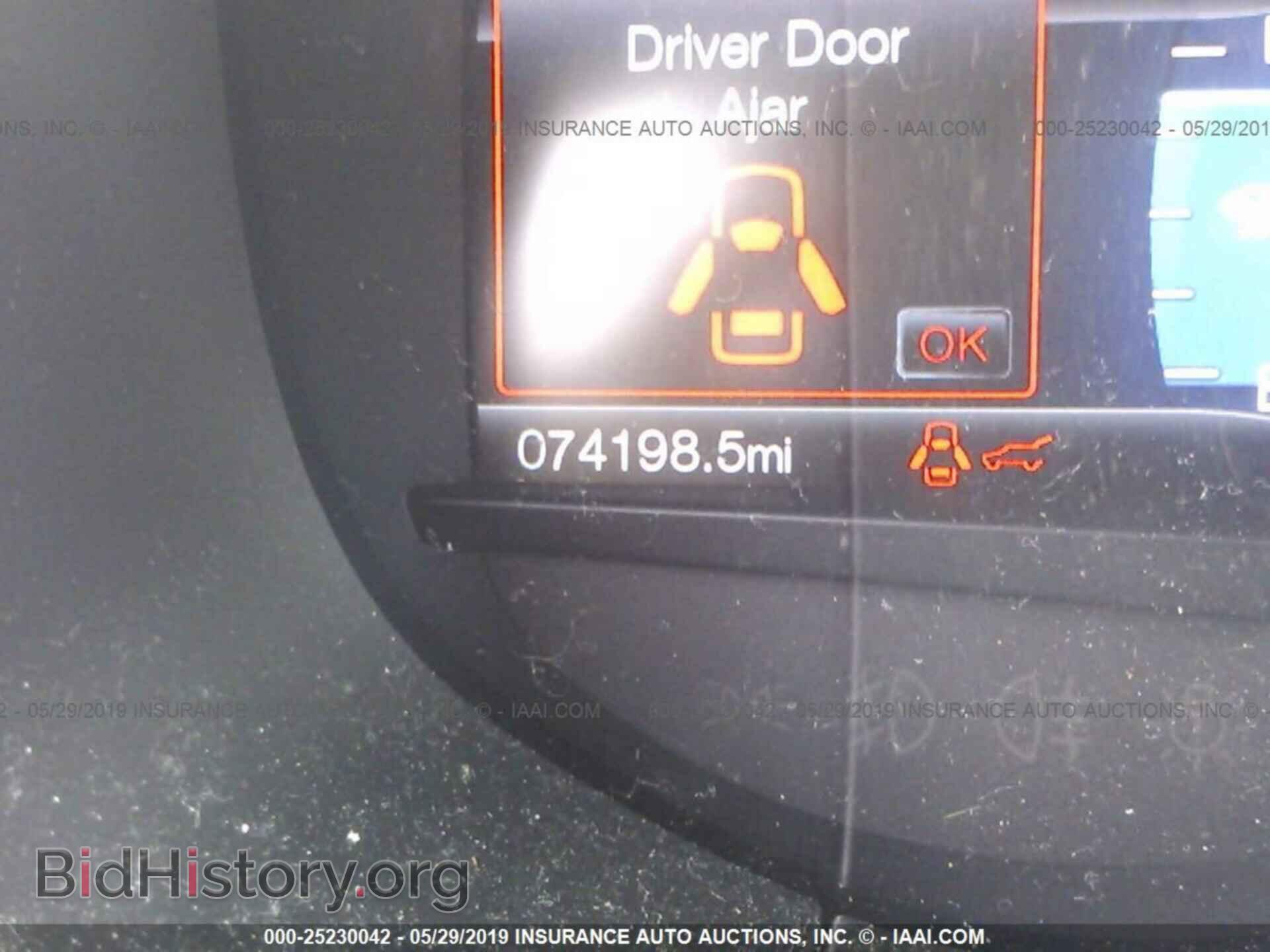 2015 FORD EDGE - VIN: 2FMTK4K85FBB61528 - Фото 7