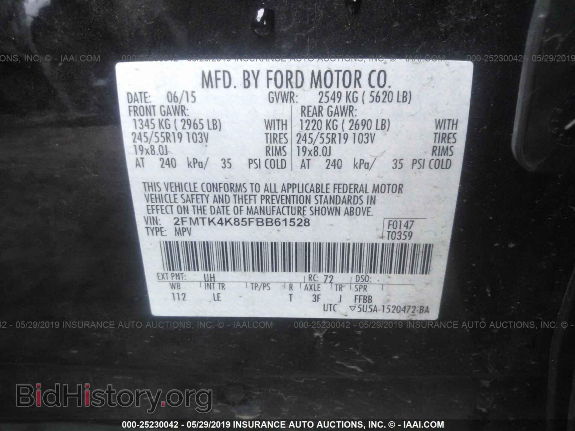 2015 FORD EDGE - VIN: 2FMTK4K85FBB61528 - Фото 9