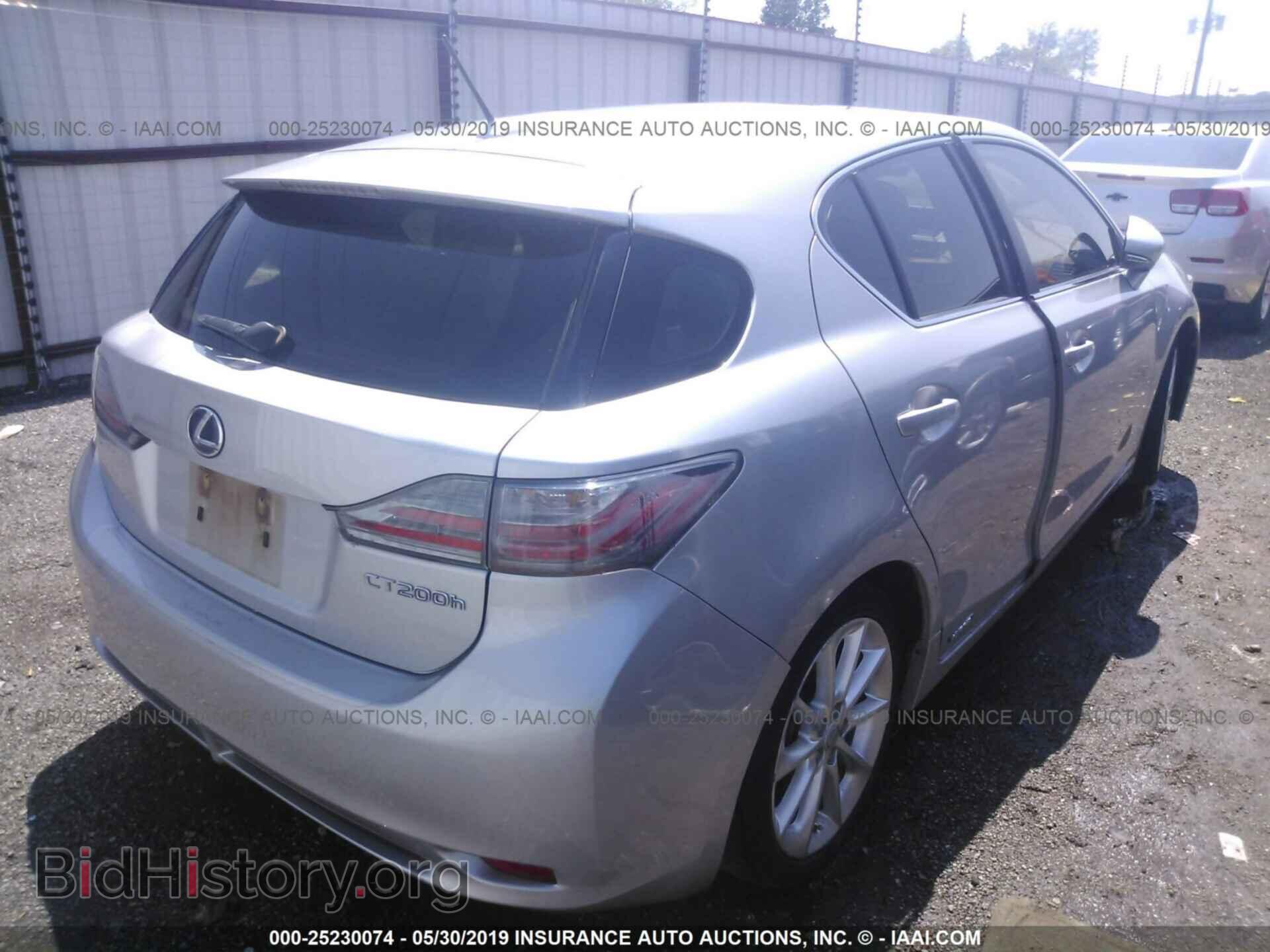 2012 LEXUS CT - VIN: JTHKD5BH3C2073819 - Фото 4