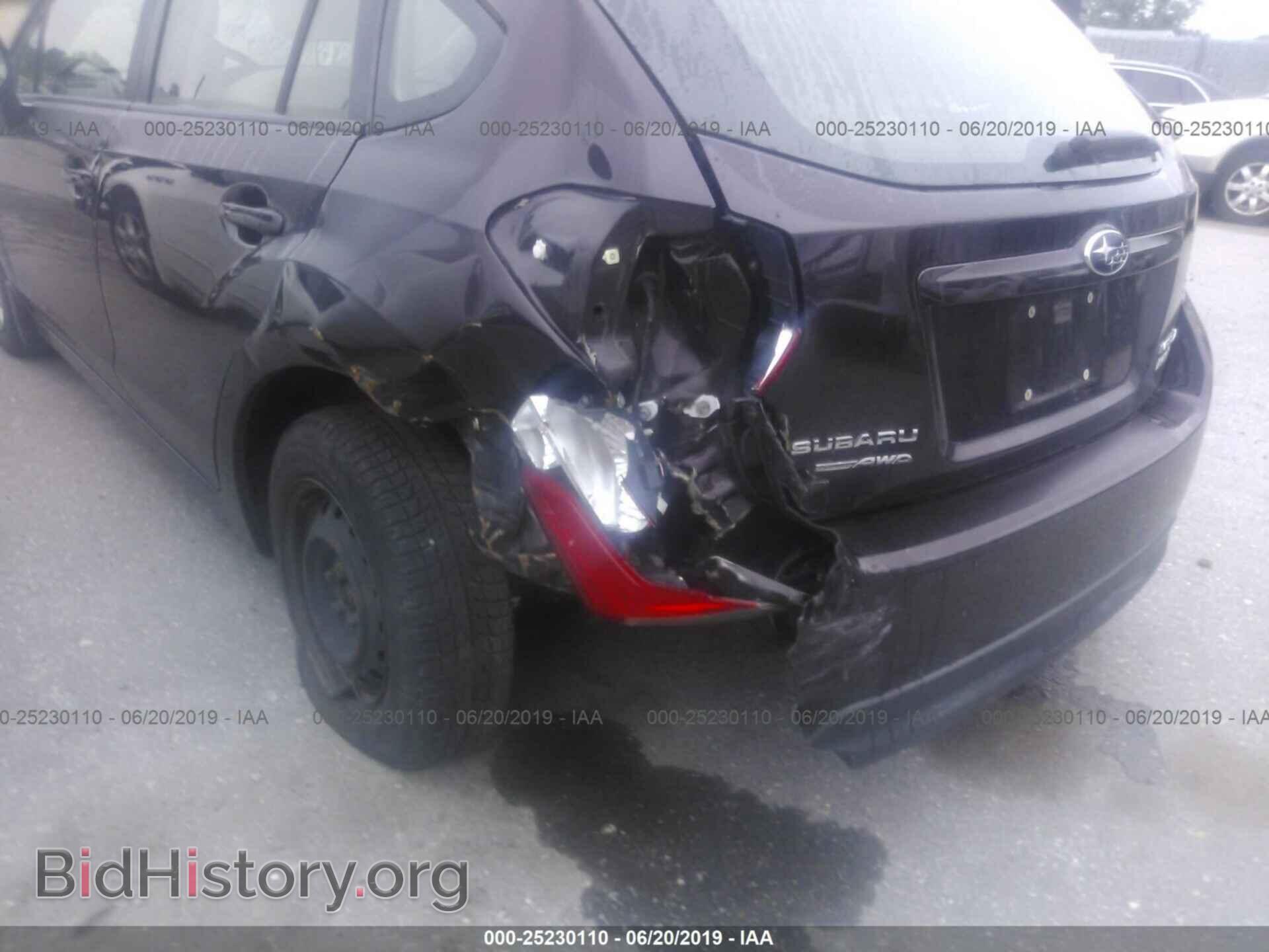 2012 SUBARU IMPREZA - VIN: JF1GPAA61CH234680 - Фото 6