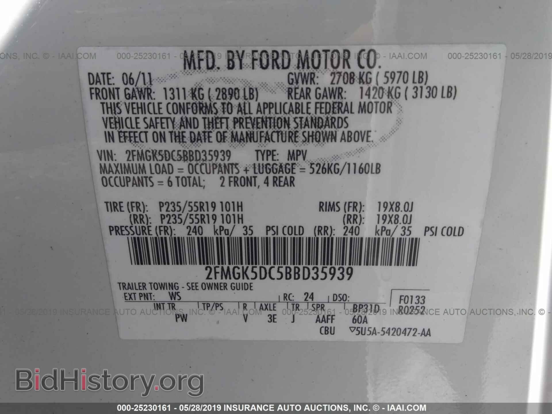 2011 FORD FLEX - VIN: 2FMGK5DC5BBD35939 - Фото 9