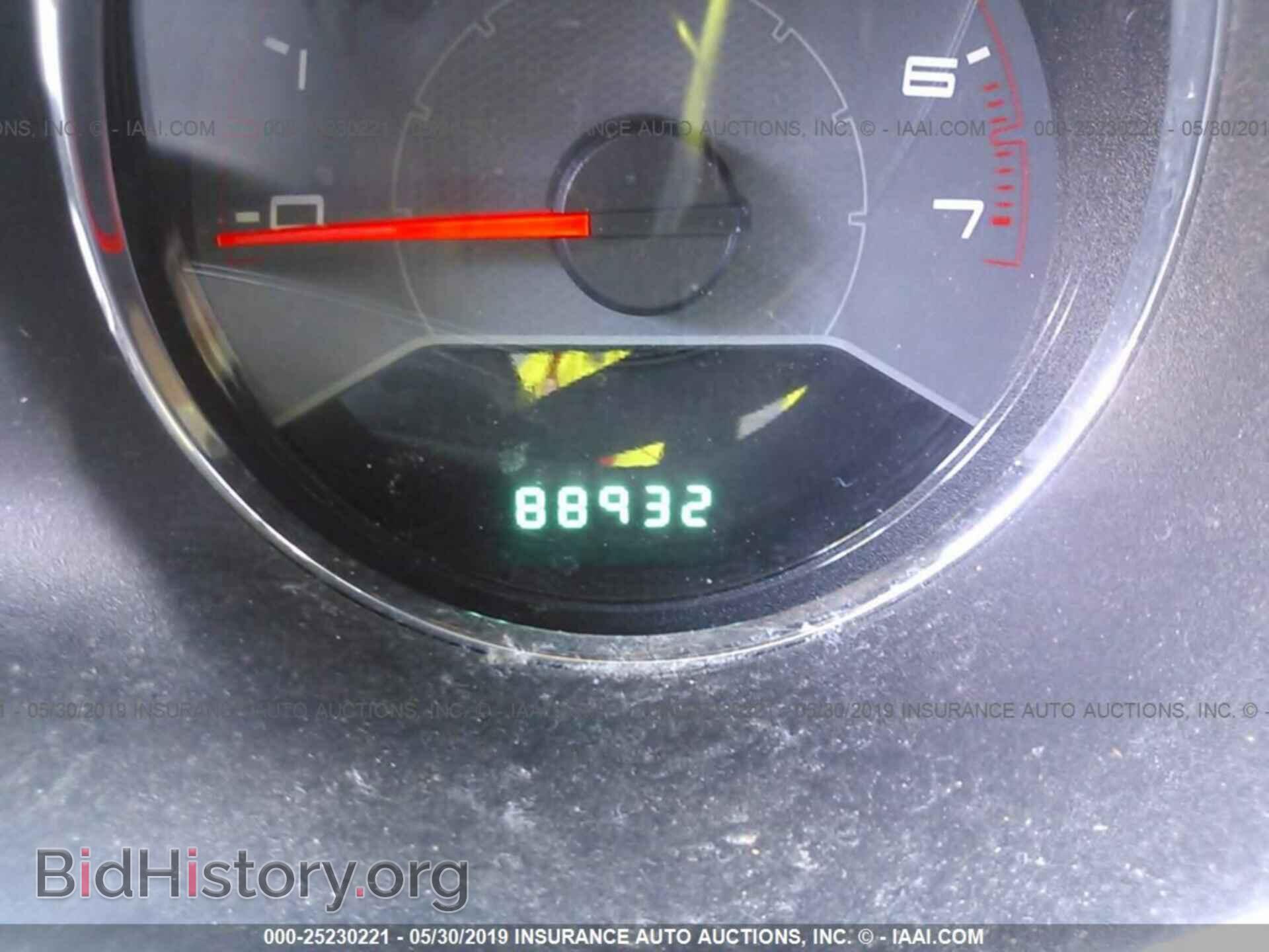 2013 DODGE AVENGER - VIN: 1C3CDZAB2DN657529 - Фото 7