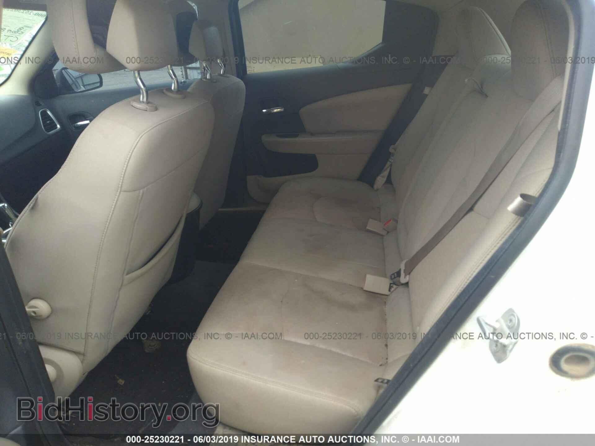 2013 DODGE AVENGER - VIN: 1C3CDZAB2DN657529 - Фото 8