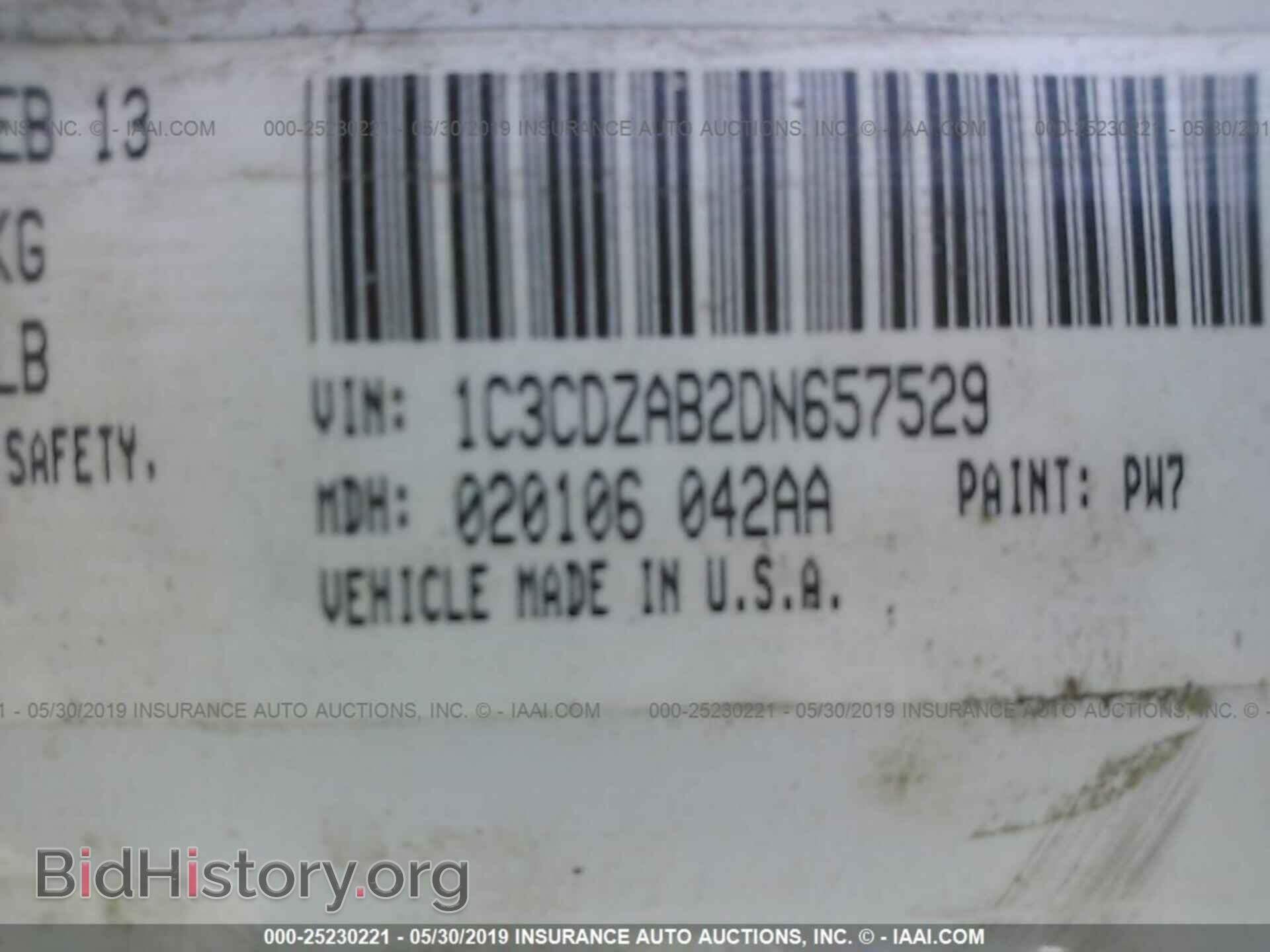 2013 DODGE AVENGER - VIN: 1C3CDZAB2DN657529 - Фото 9