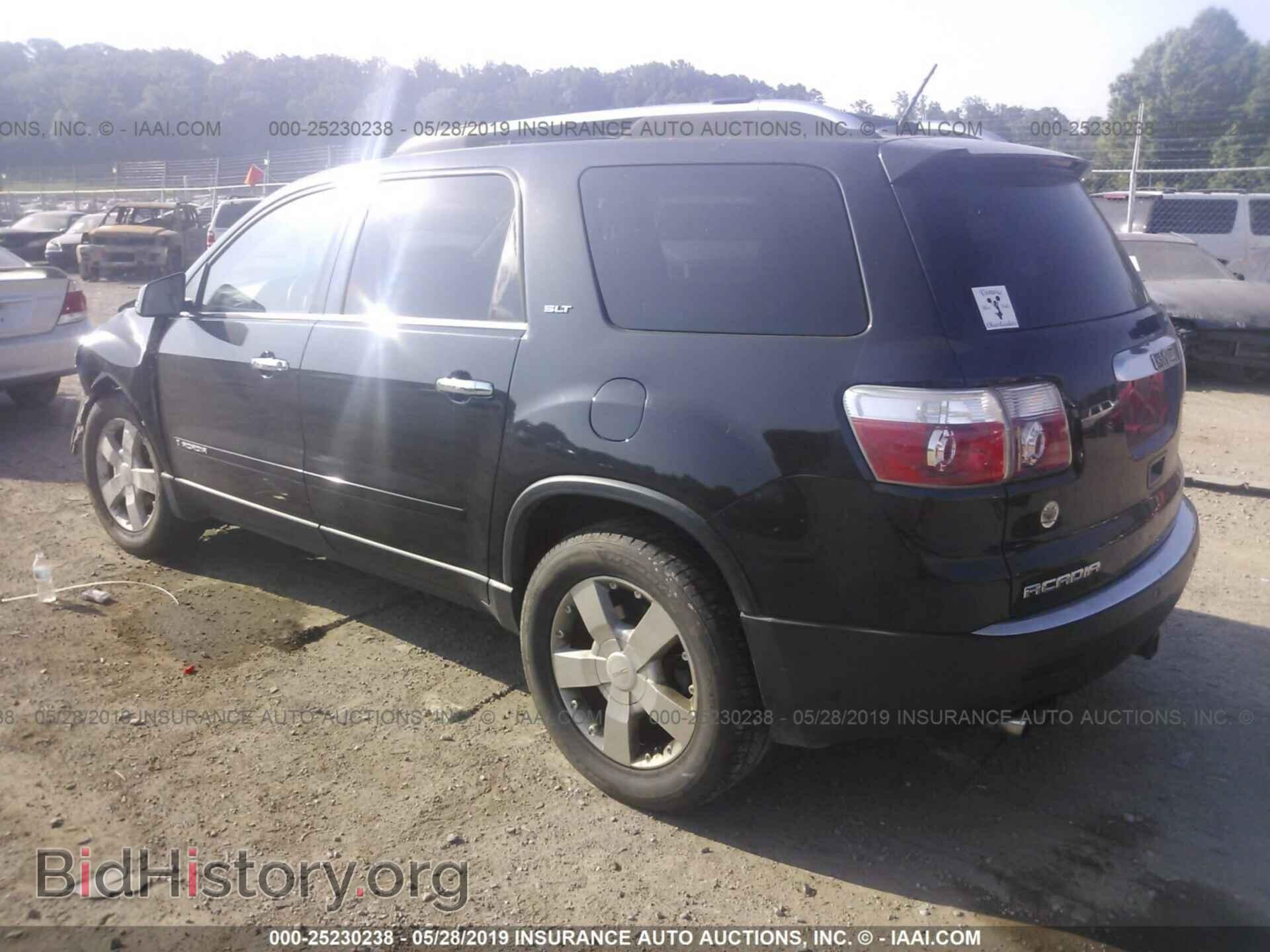 2008 GMC ACADIA - VIN: 1GKEV23728J148804 - Фото 3