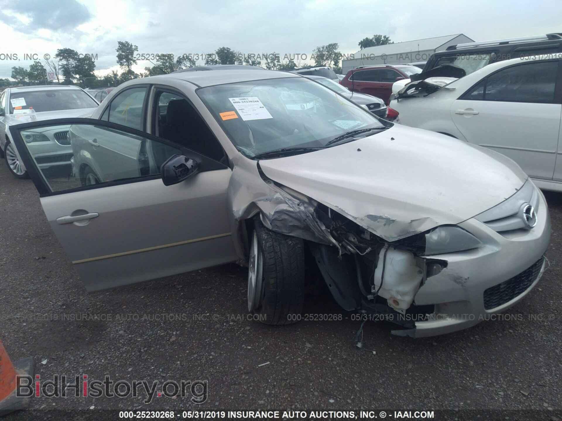 2007 MAZDA 6 - VIN: 1YVHP80C175M46267 - Фото 5