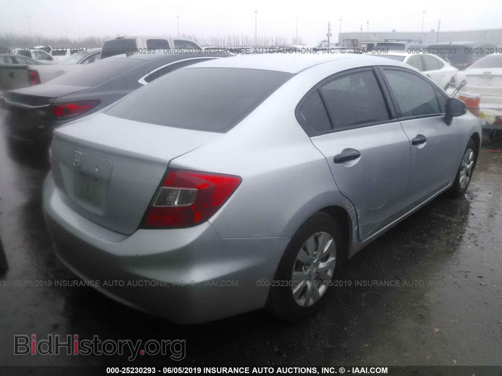 2012 HONDA CIVIC - VIN: 2HGFB2F20CH513694 - Фото 4