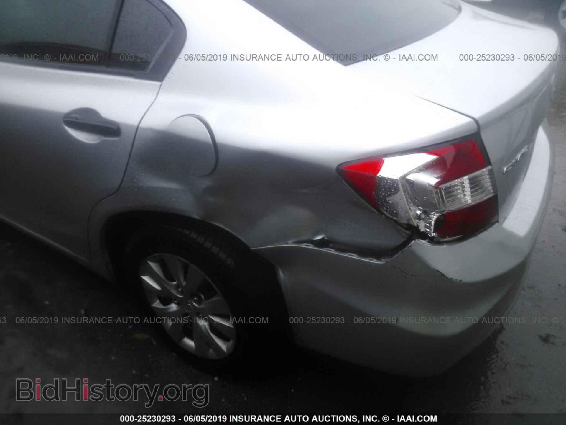 2012 HONDA CIVIC - VIN: 2HGFB2F20CH513694 - Фото 6