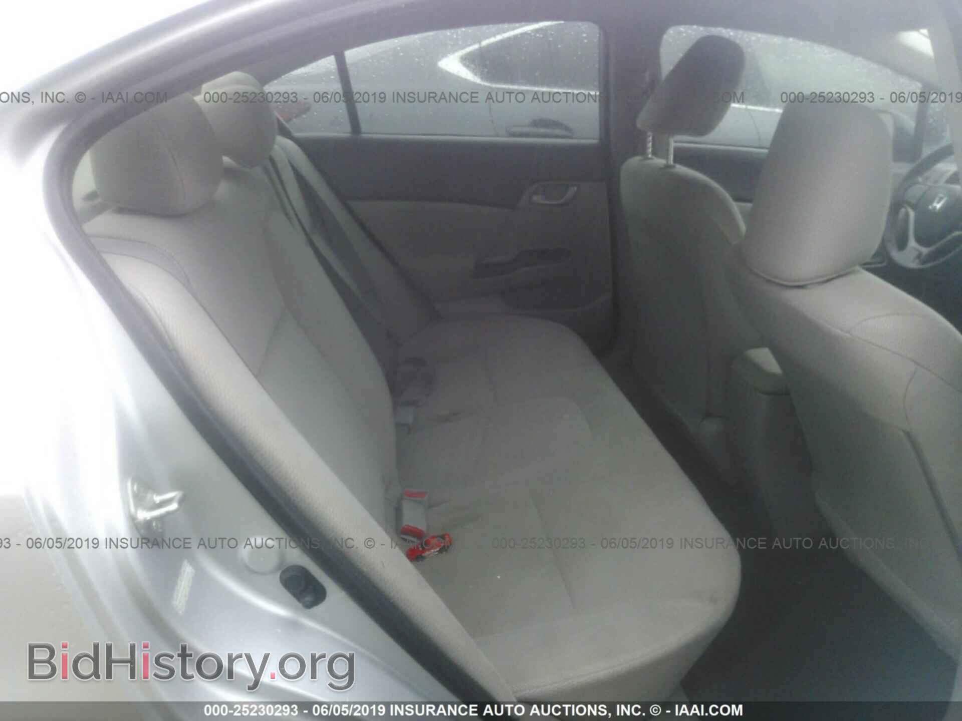 2012 HONDA CIVIC - VIN: 2HGFB2F20CH513694 - Фото 8