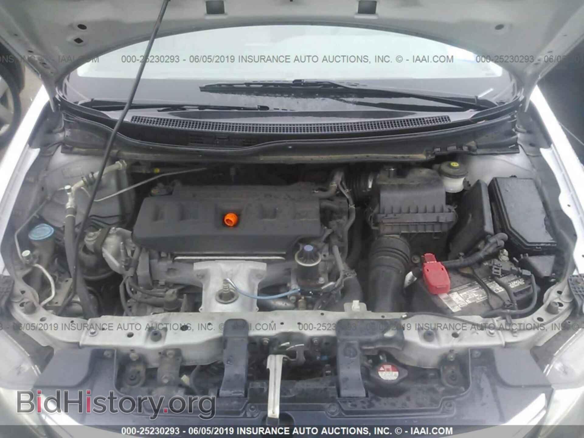 2012 HONDA CIVIC - VIN: 2HGFB2F20CH513694 - Фото 10