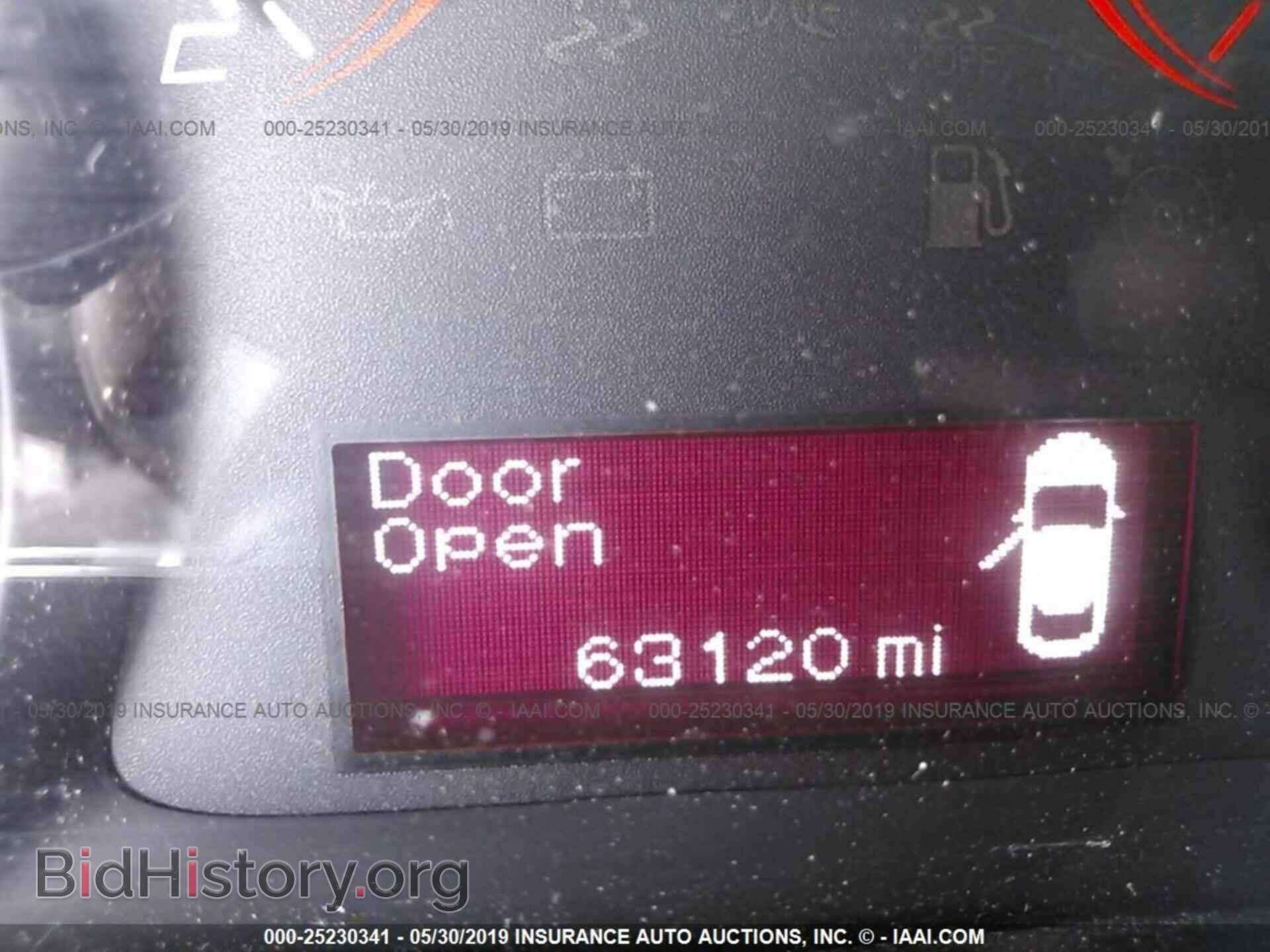 2015 DODGE DART - VIN: 1C3CDFAA5FD435758 - Фото 7
