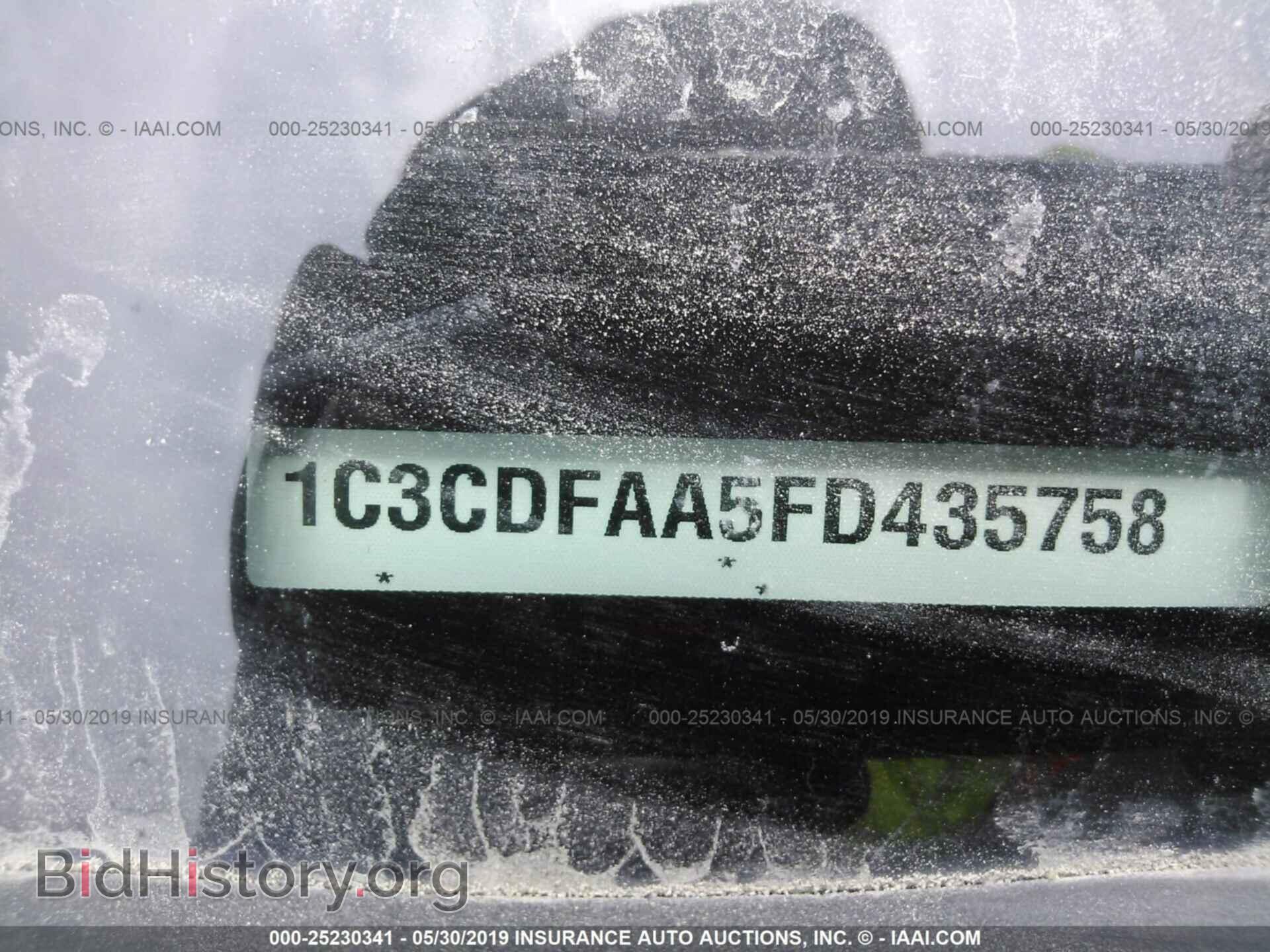 2015 DODGE DART - VIN: 1C3CDFAA5FD435758 - Фото 9