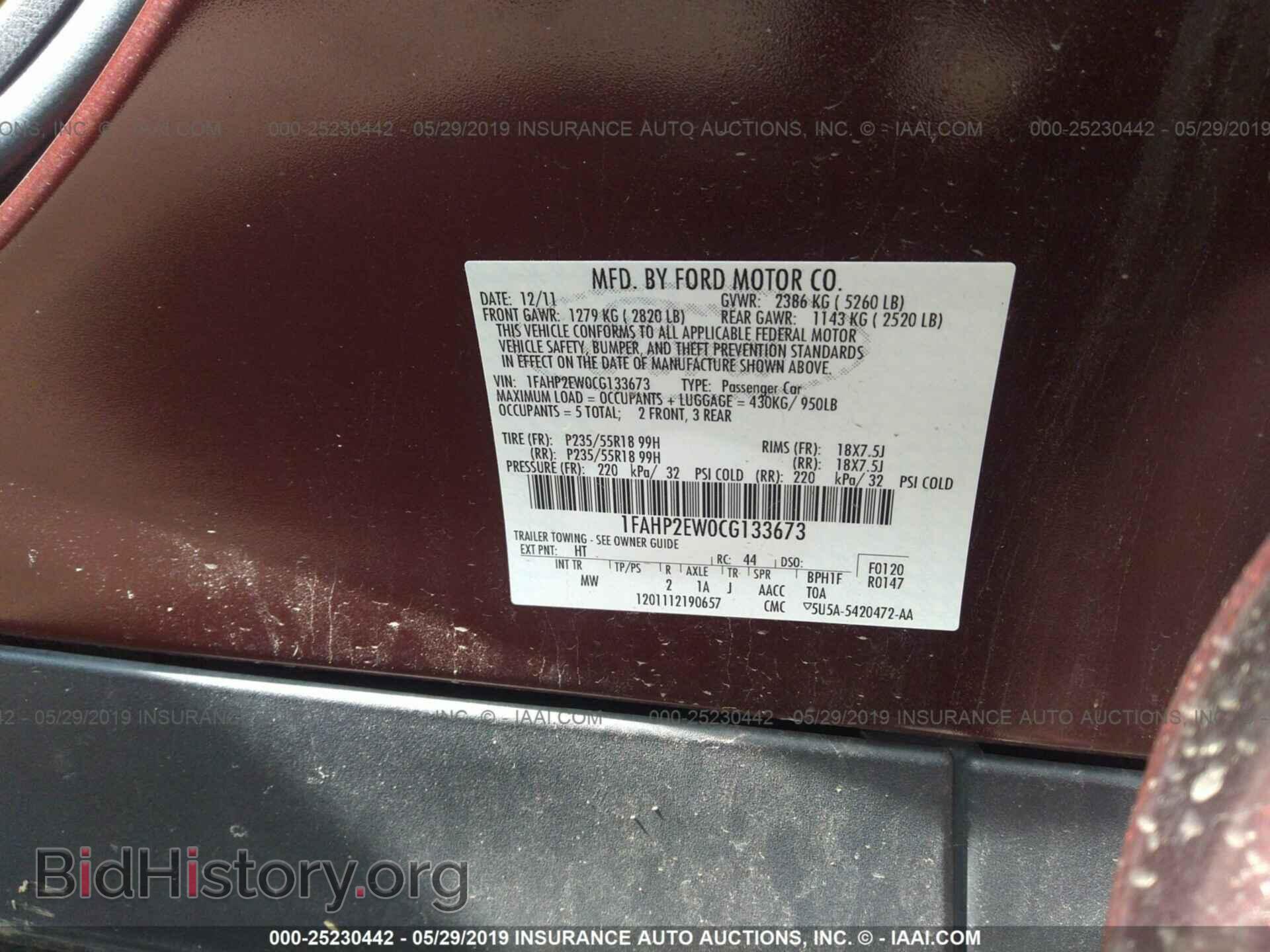 2012 FORD TAURUS - VIN: 1FAHP2EW0CG133673 - Фото 9