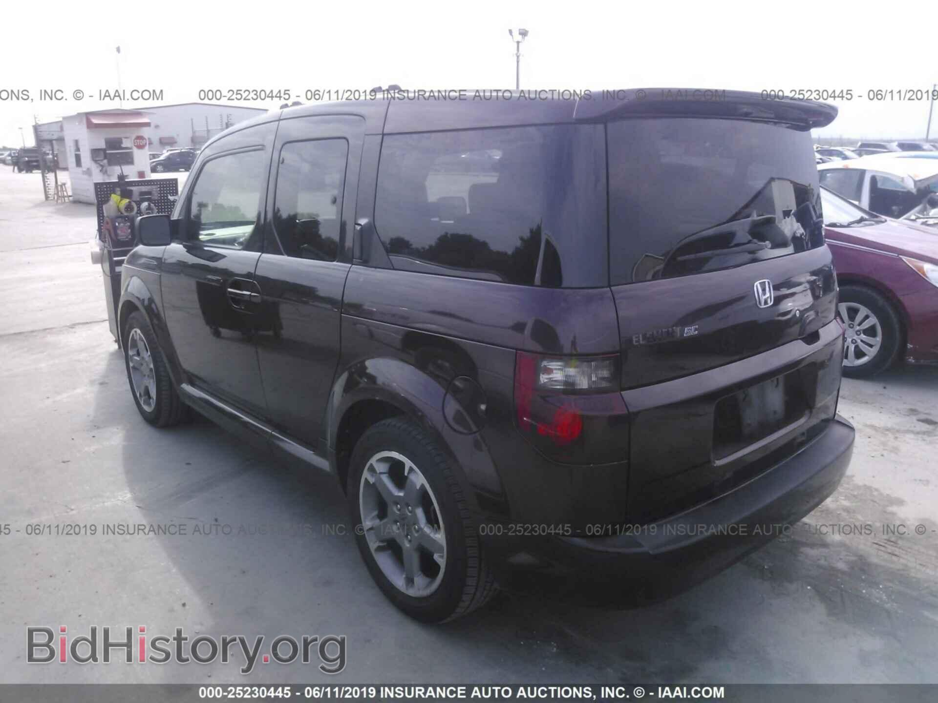 2008 HONDA ELEMENT - VIN: 5J6YH18948L001936 - Фото 3