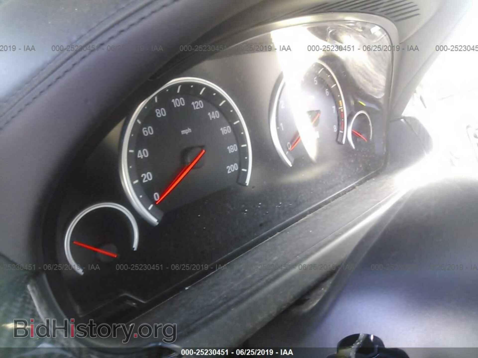 2014 BMW M6 - VIN: WBS6C9C52ED467054 - Фото 7