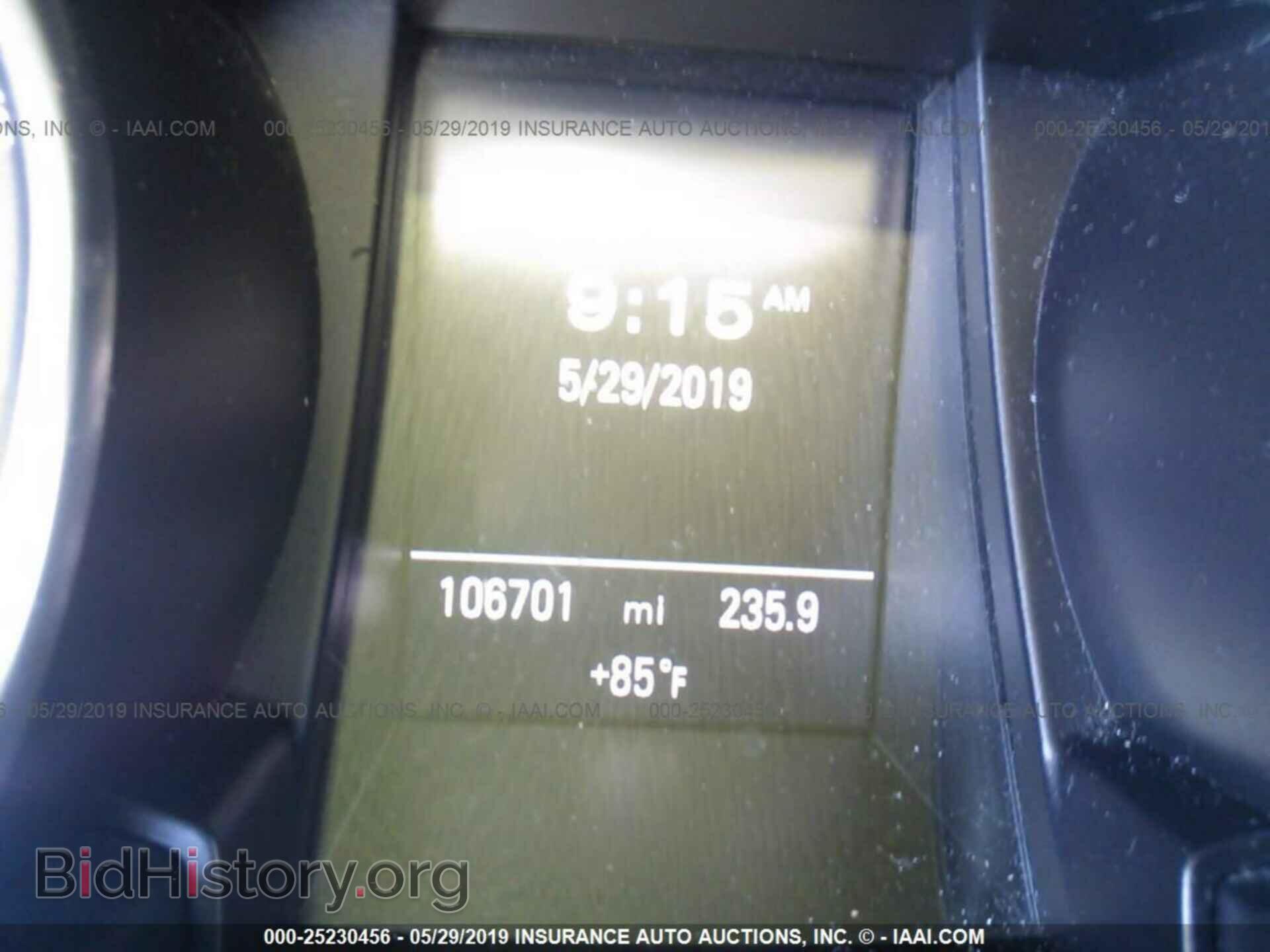 2012 AUDI A5 - VIN: WAULFAFR7CA024086 - Photo 7