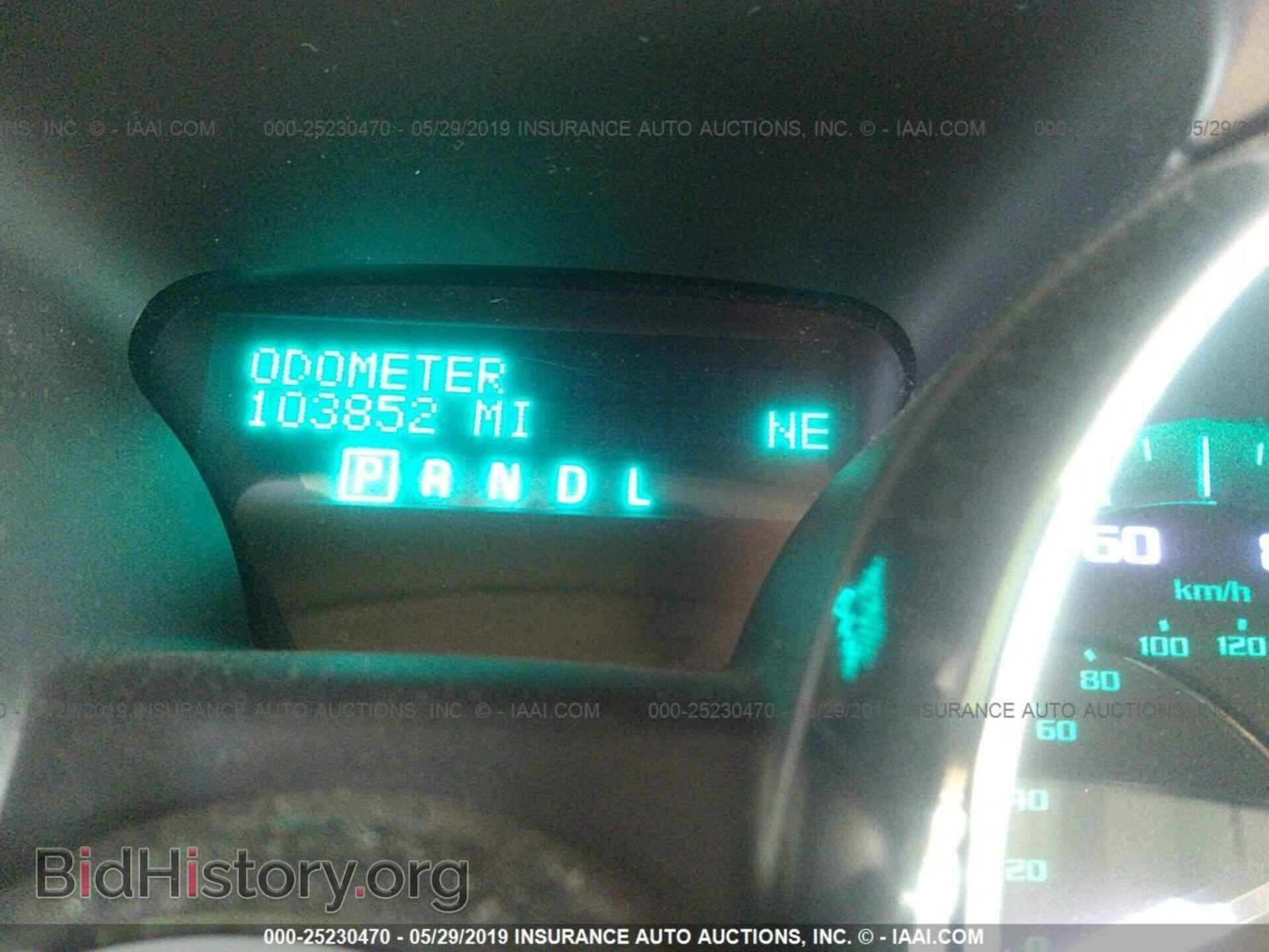2014 BUICK ENCLAVE - VIN: 5GAKVBKD8EJ247579 - Photo 7