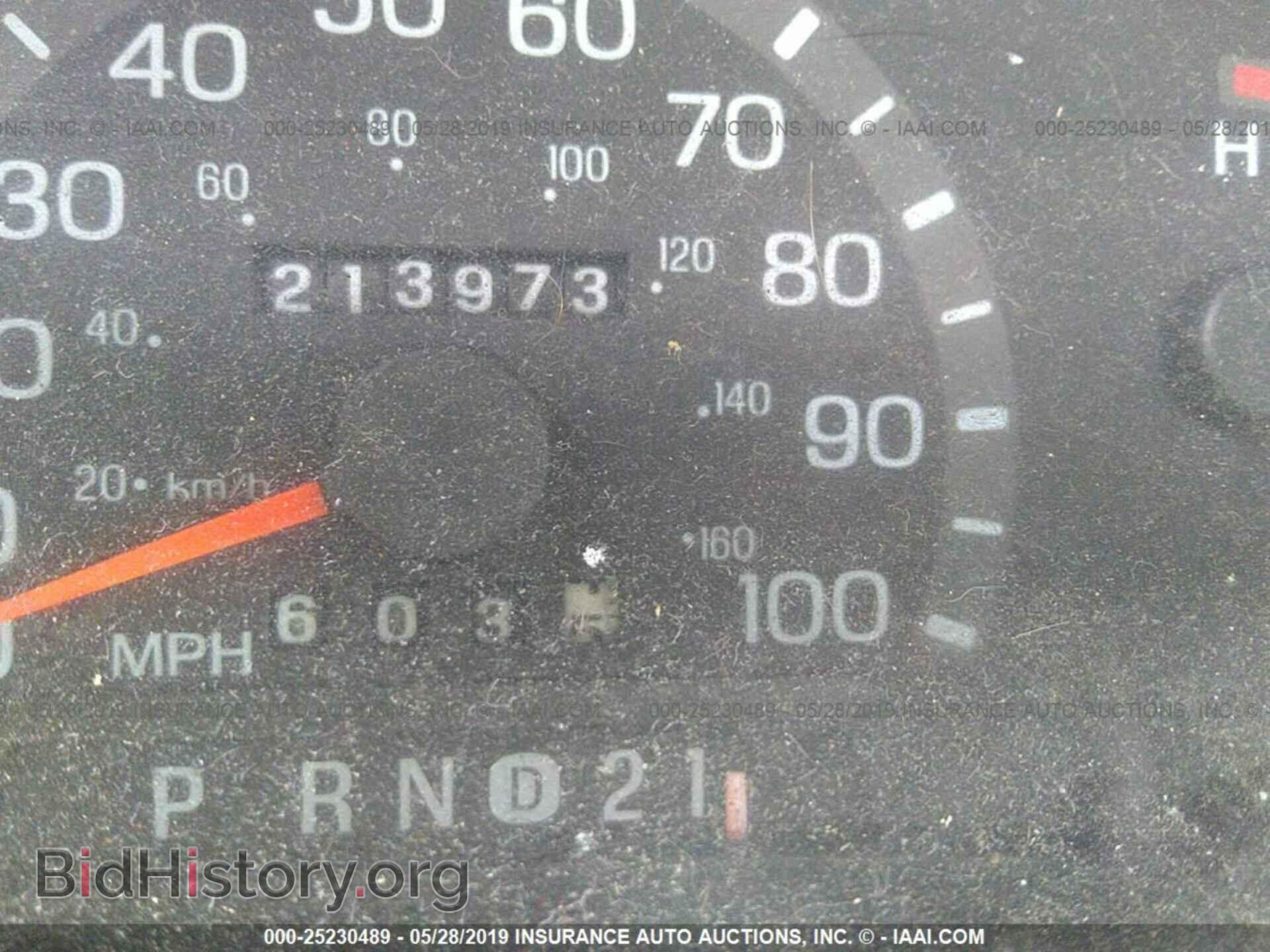 1997 FORD ECONOLINE - VIN: 1FTFE24L3VHB69532 - Photo 7