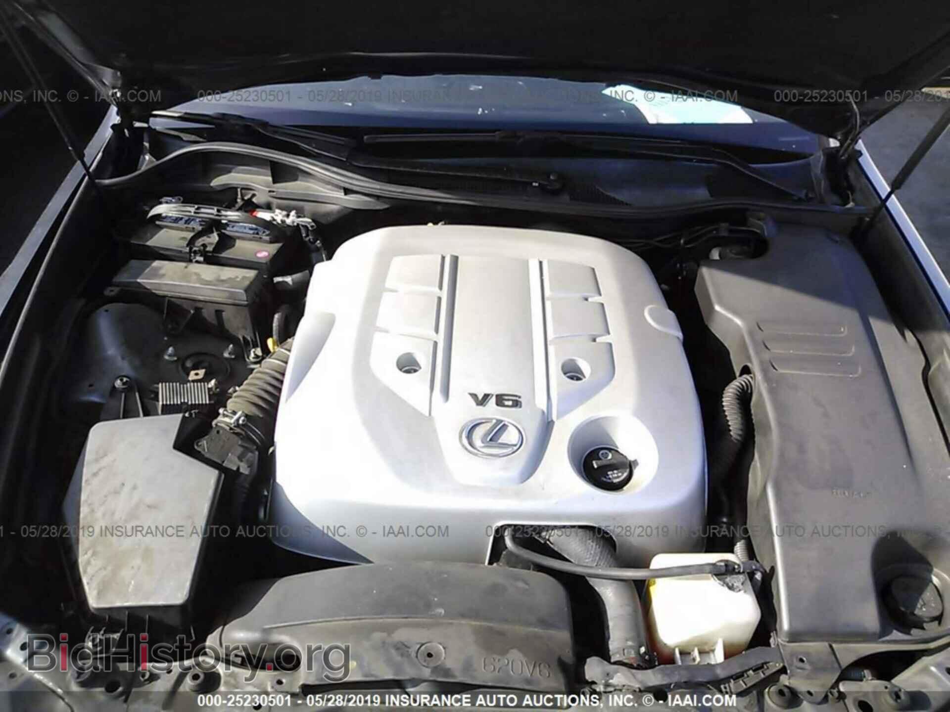 2006 LEXUS GS - VIN: JTHBH96S565014629 - Фото 10