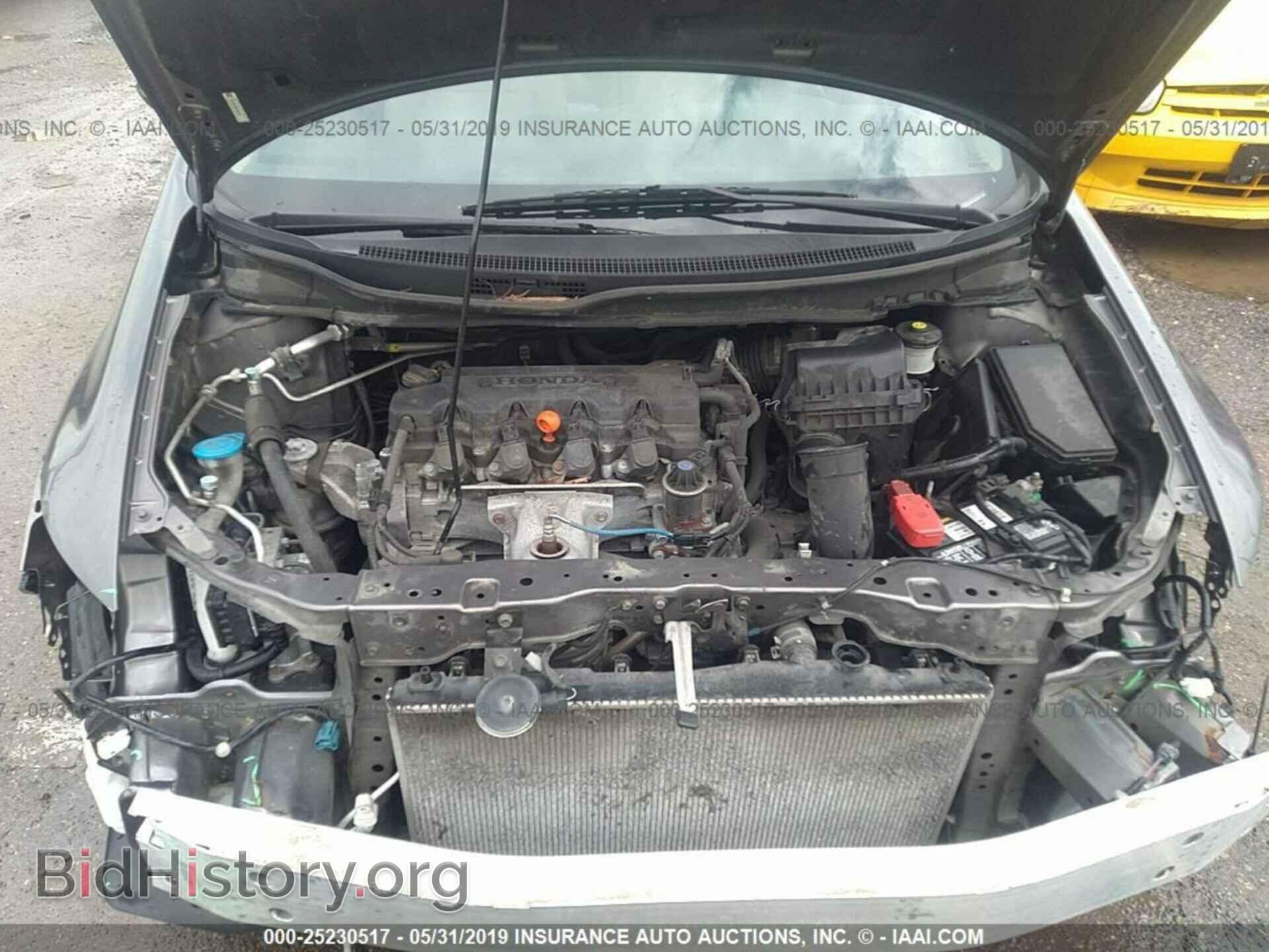 2013 HONDA CIVIC - VIN: 19XFB2F80DE050424 - Фото 10