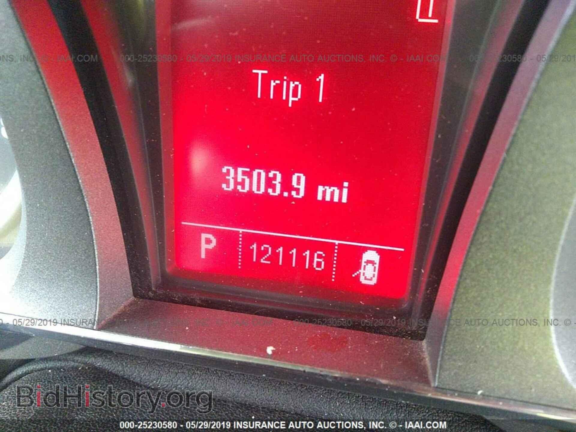 2011 GMC TERRAIN - VIN: 2CTFLVEC4B6345287 - Фото 7