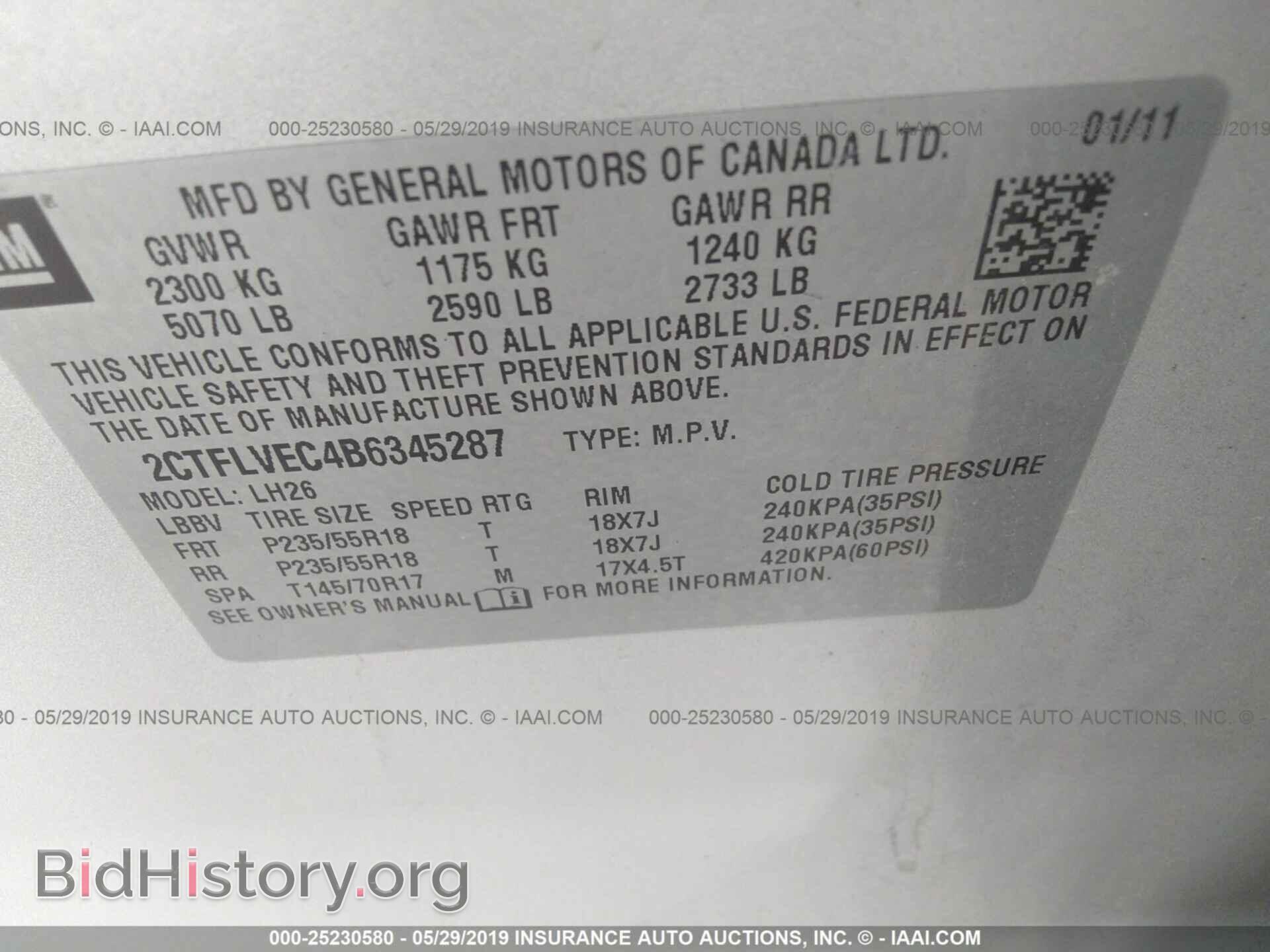 2011 GMC TERRAIN - VIN: 2CTFLVEC4B6345287 - Фото 9