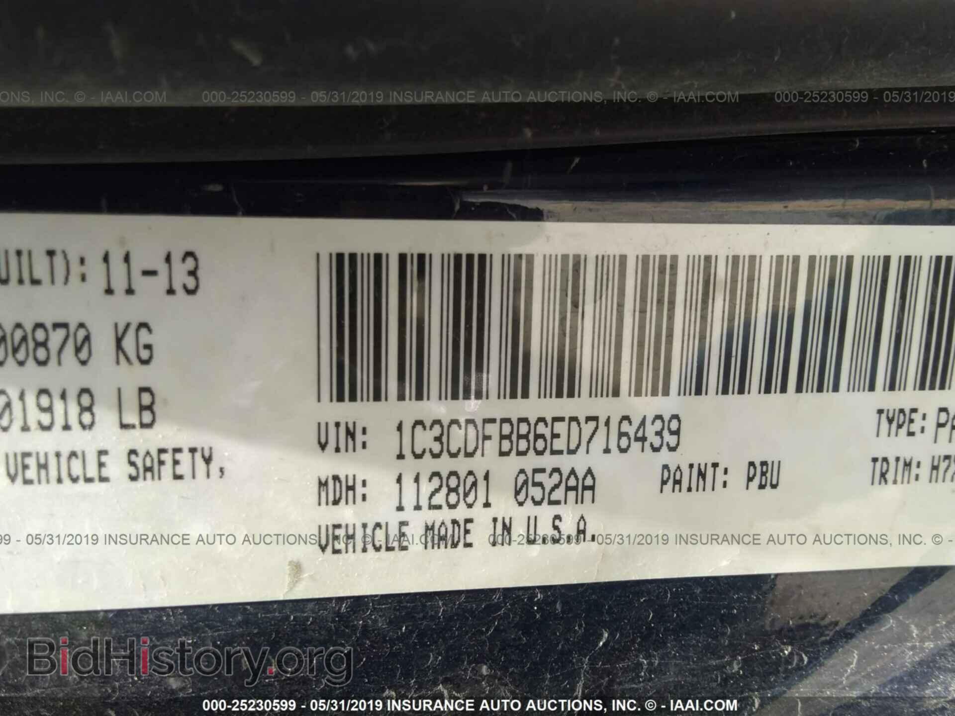 2014 DODGE DART - VIN: 1C3CDFBB6ED716439 - Photo 9