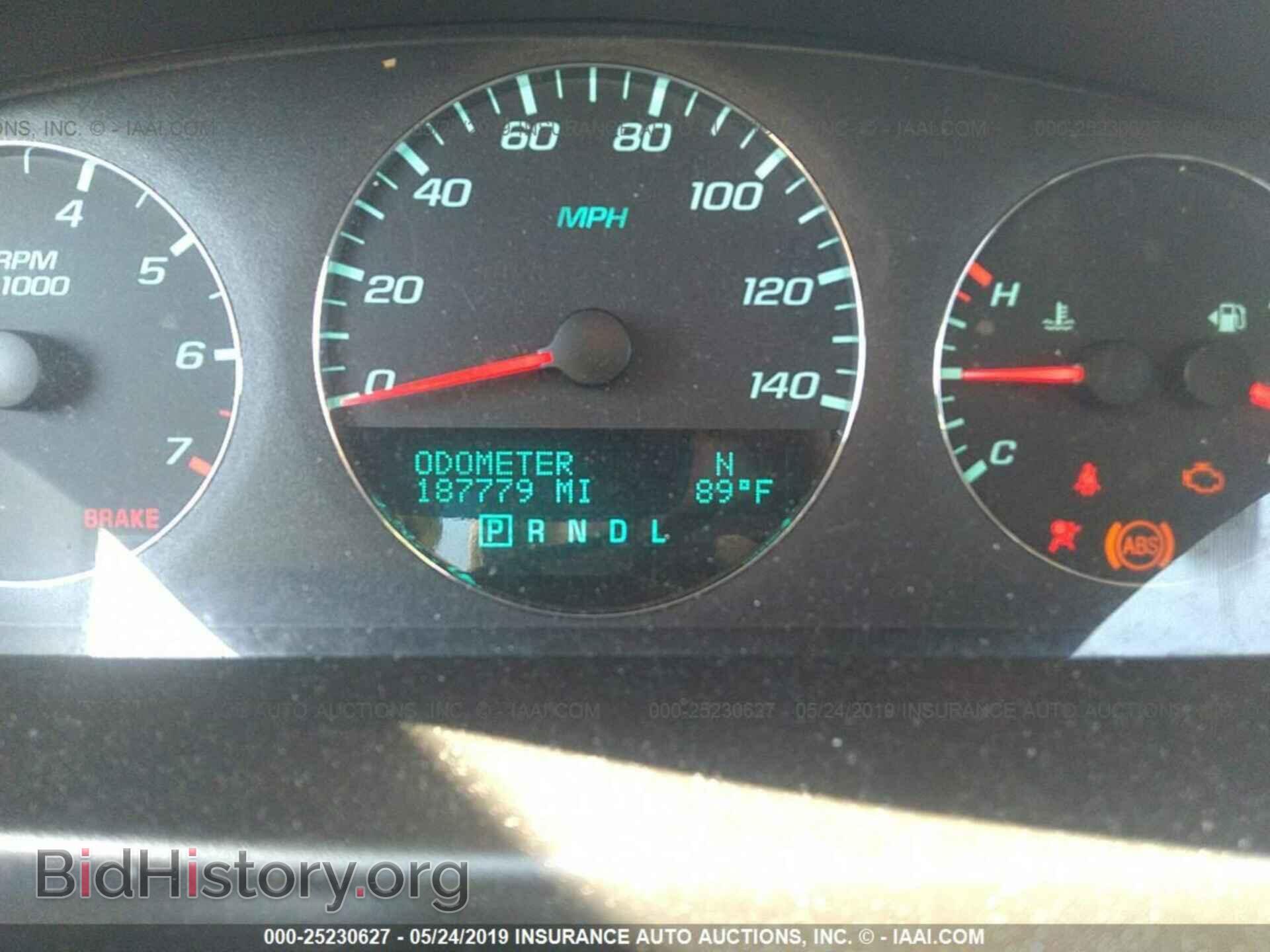 2012 CHEVROLET IMPALA - VIN: 2G1WC5E35C1148499 - Фото 7