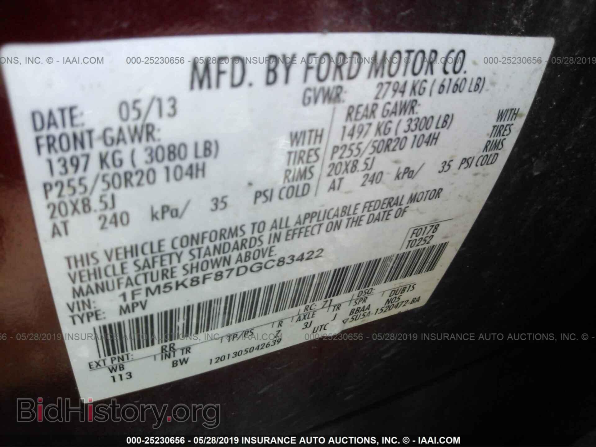 2013 FORD EXPLORER - VIN: 1FM5K8F87DGC83422 - Photo 9