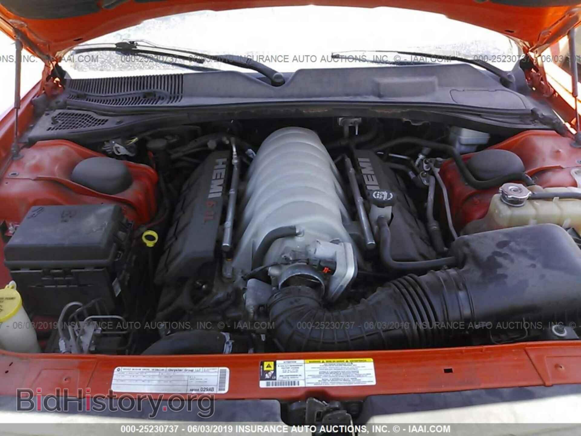 2010 DODGE CHALLENGER - VIN: 2B3CJ7DW2AH264952 - Фото 10