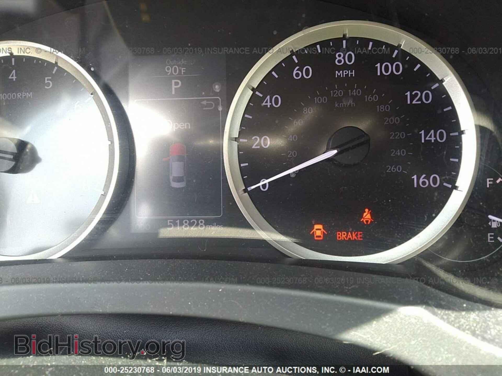 2014 LEXUS IS - VIN: JTHBF1D28E5012723 - Photo 7