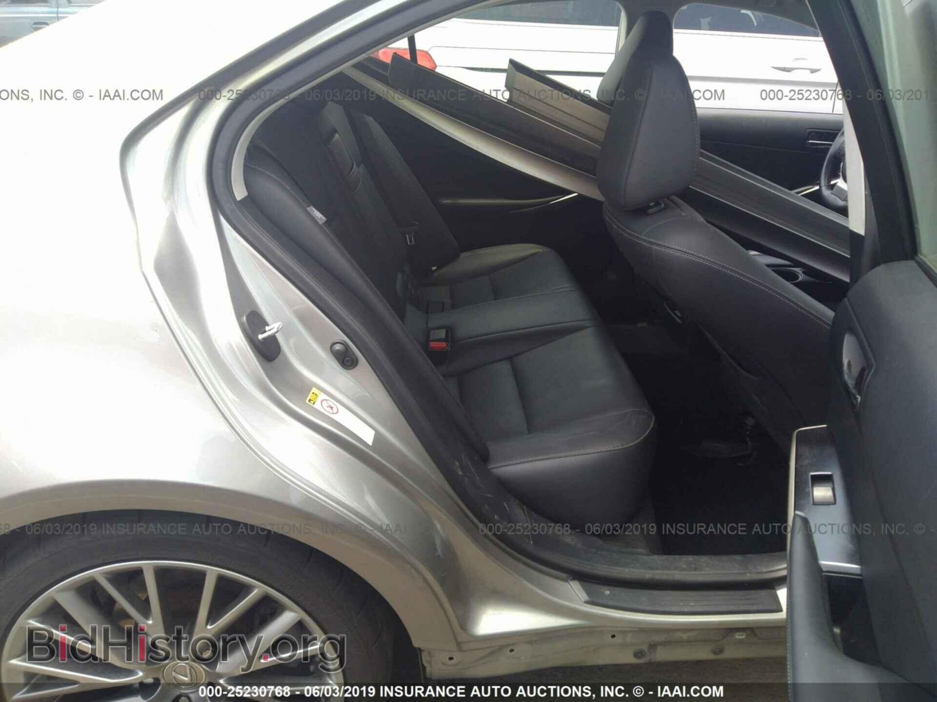 2014 LEXUS IS - VIN: JTHBF1D28E5012723 - Photo 8