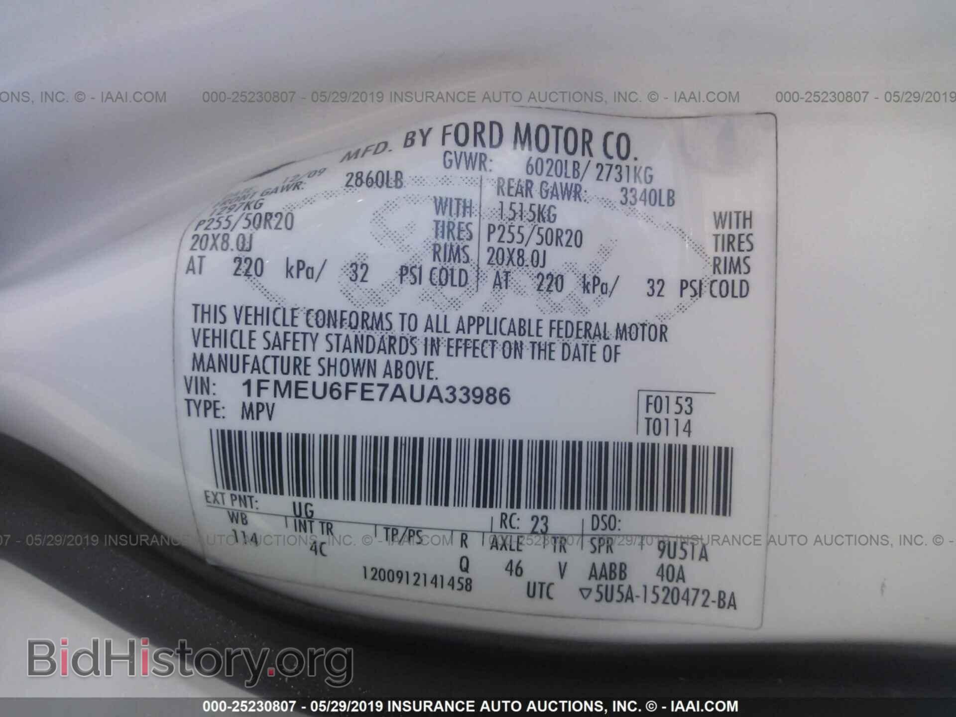 2010 FORD EXPLORER - VIN: 1FMEU6FE7AUA33986 - Фото 9