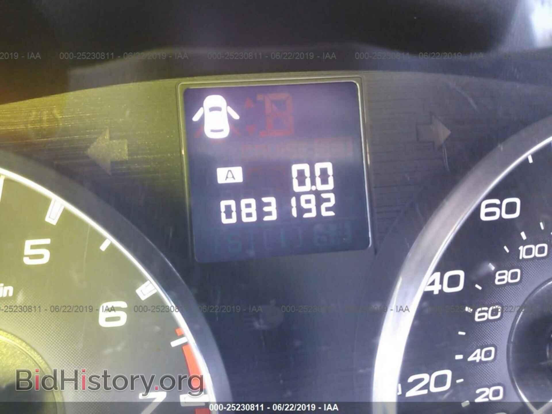 2012 SUBARU LEGACY - VIN: 4S3BMCB65C3041341 - Фото 7