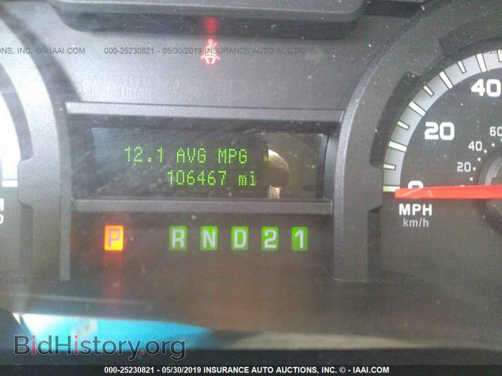 2011 FORD ECONOLINE - VIN: 1FBSS3BLXBDA45099 - Фото 7
