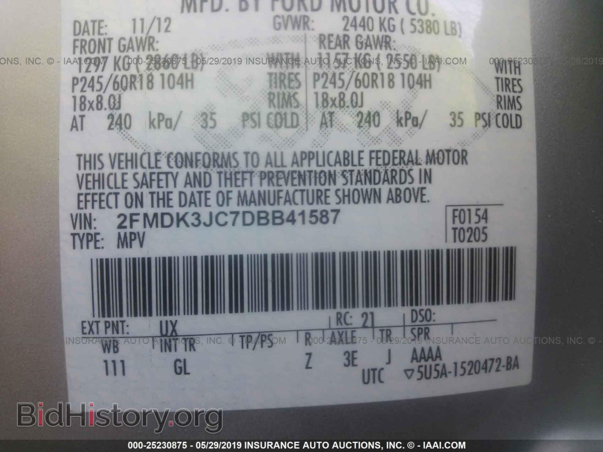 2013 FORD EDGE - VIN: 2FMDK3JC7DBB41587 - Фото 9