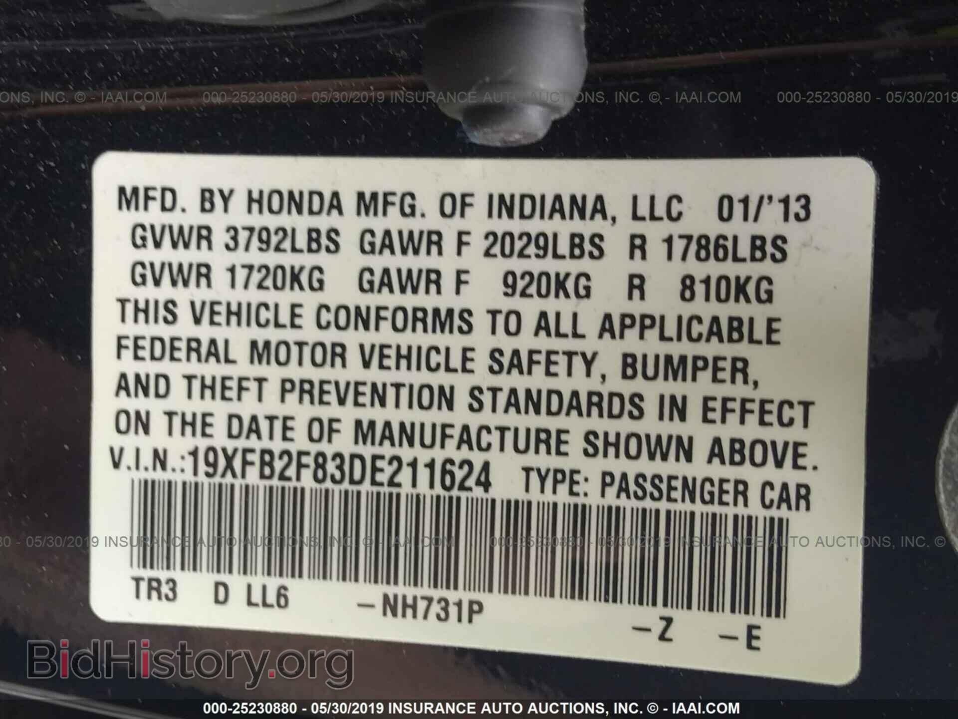 2013 HONDA CIVIC - VIN: 19XFB2F83DE211624 - Фото 9