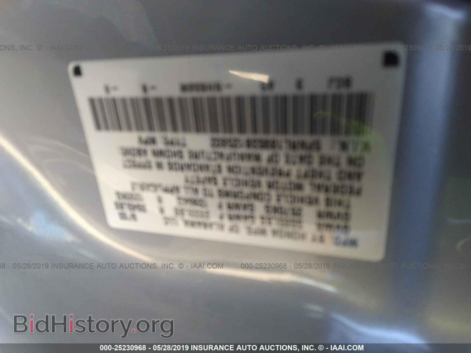 2003 HONDA ODYSSEY - VIN: 5FNRL18953B125802 - Фото 9