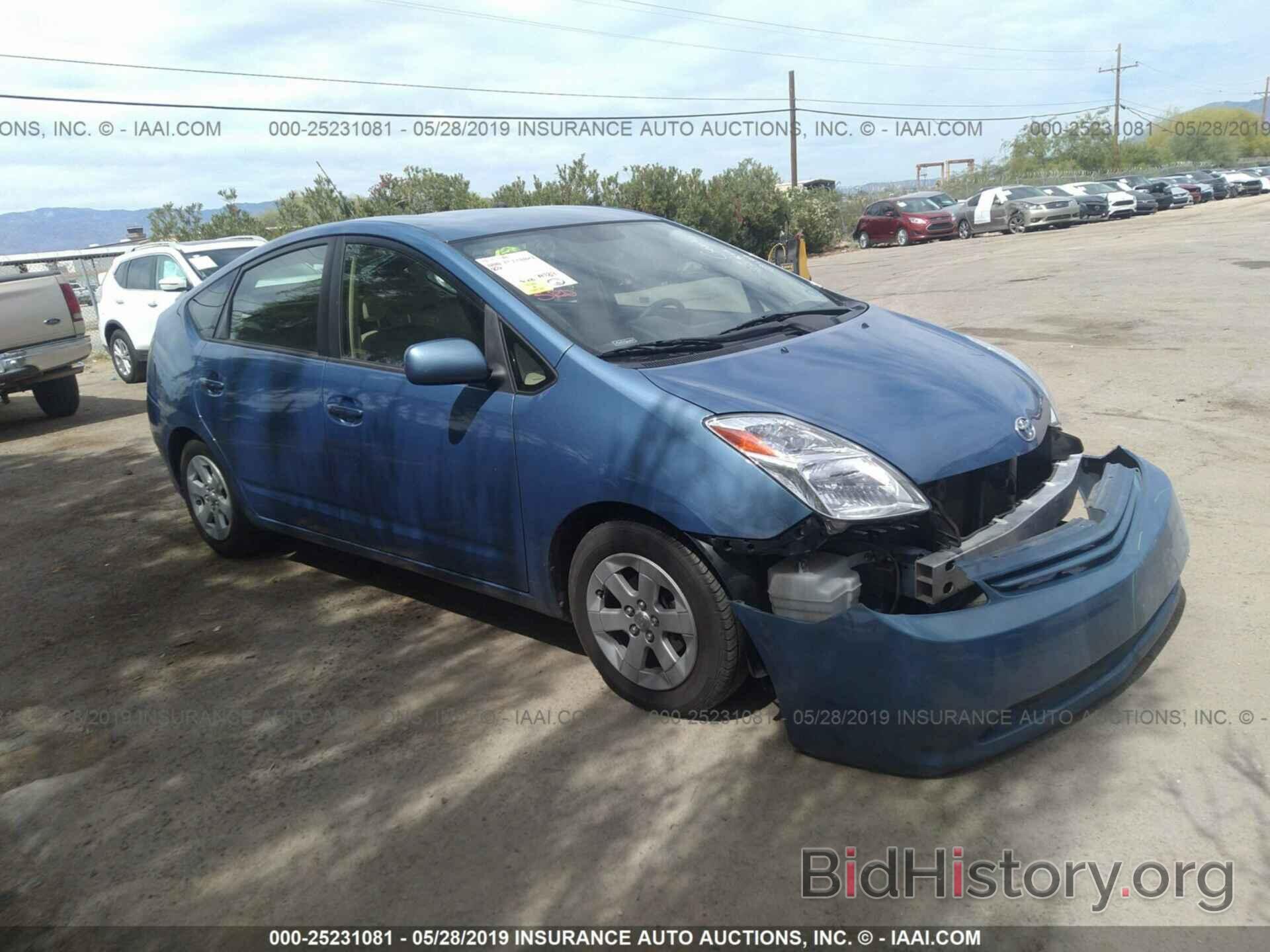 Photo JTDKB20U853008189 - TOYOTA PRIUS 2005